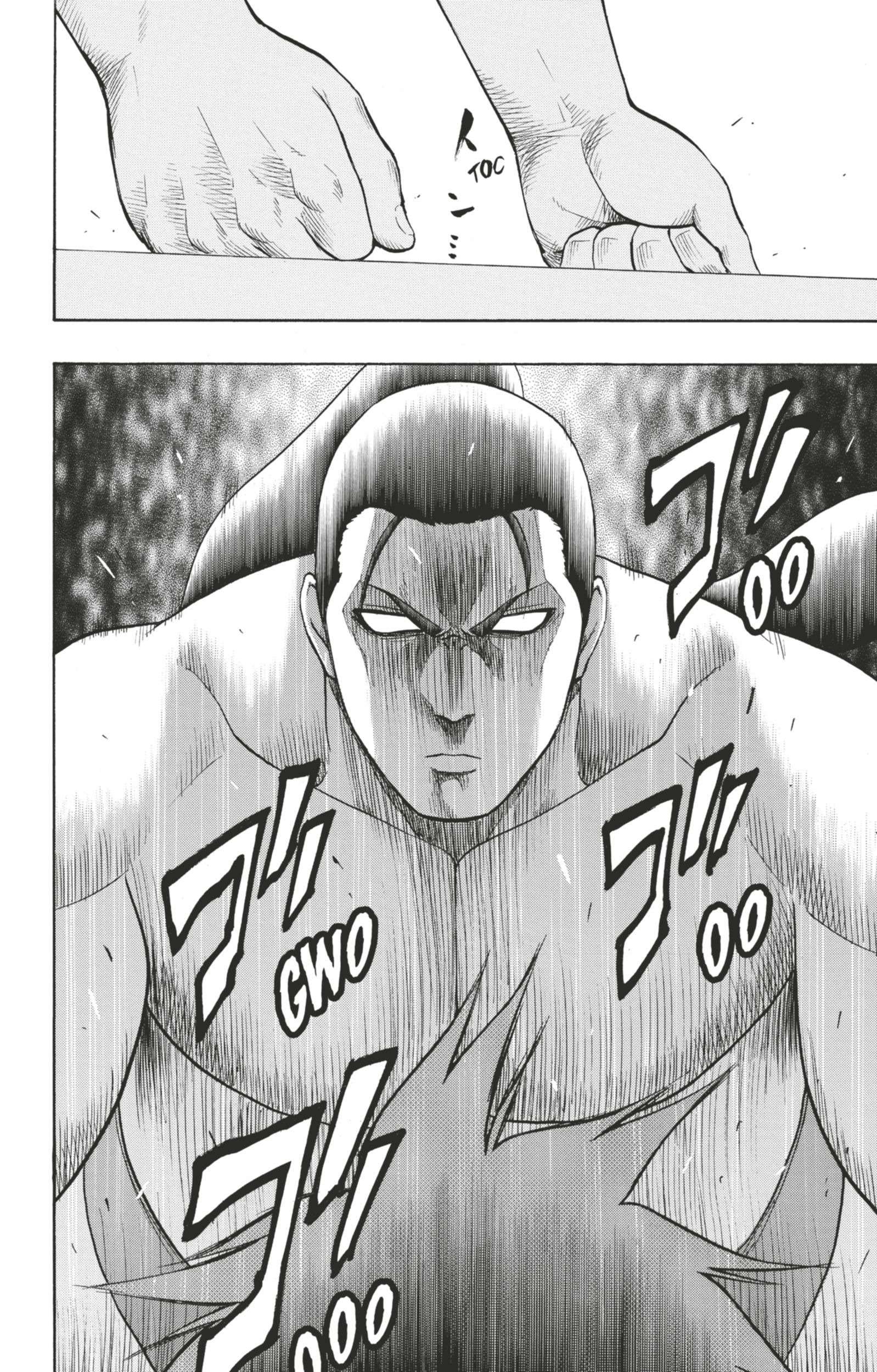  Hinomaru Sumo - Volume 4 - 77