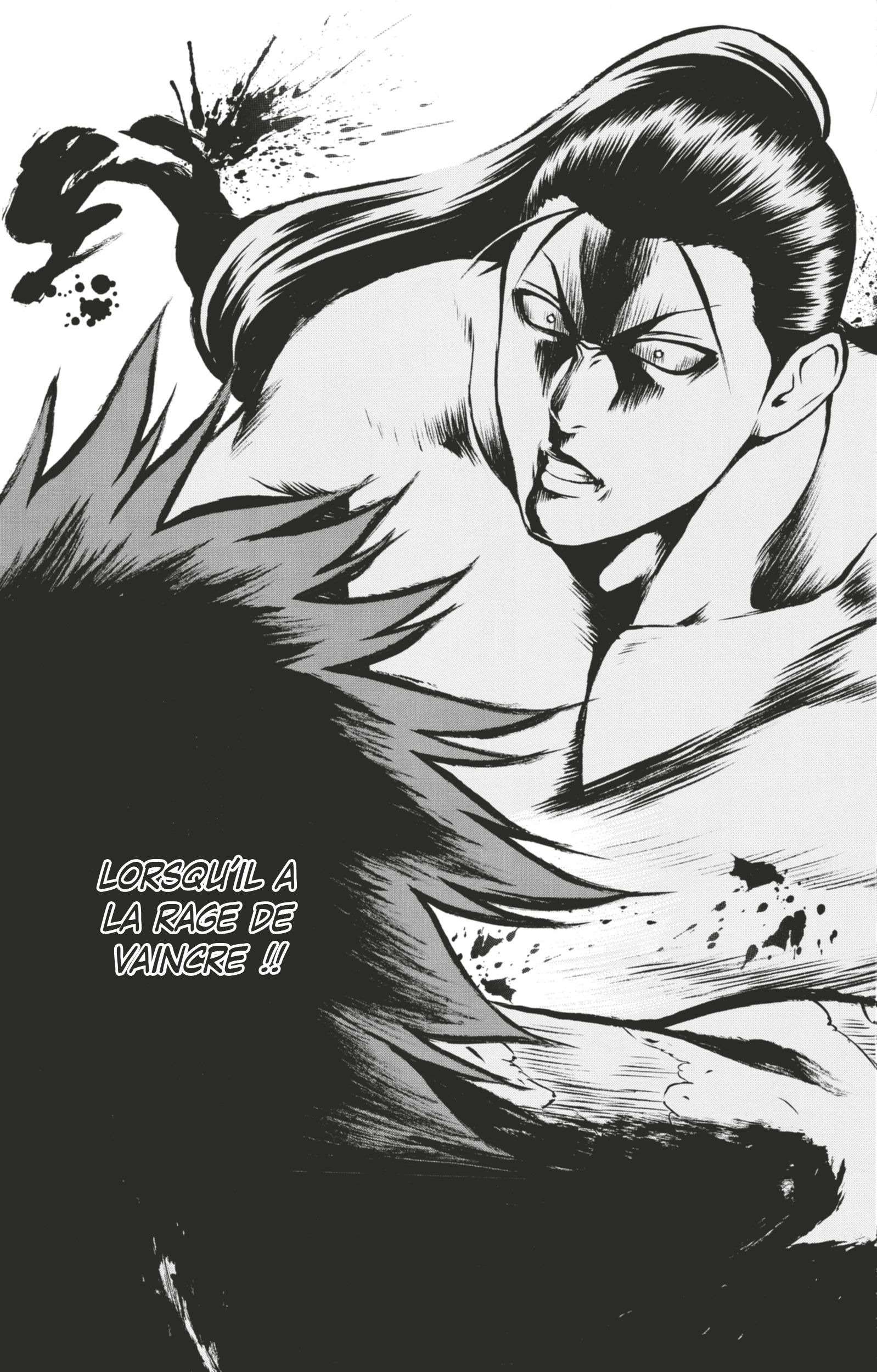  Hinomaru Sumo - Volume 4 - 84