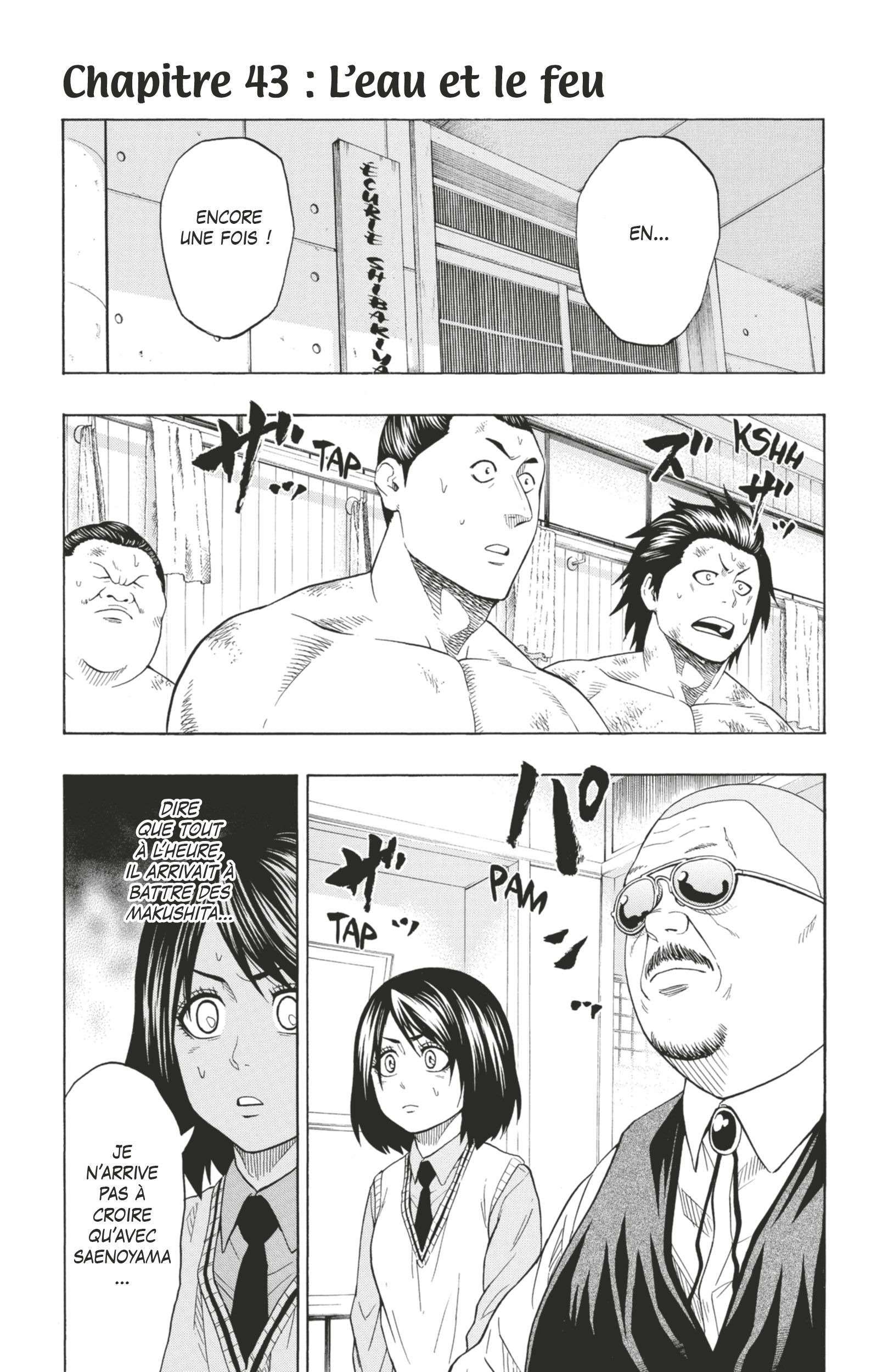  Hinomaru Sumo - Volume 5 - 166