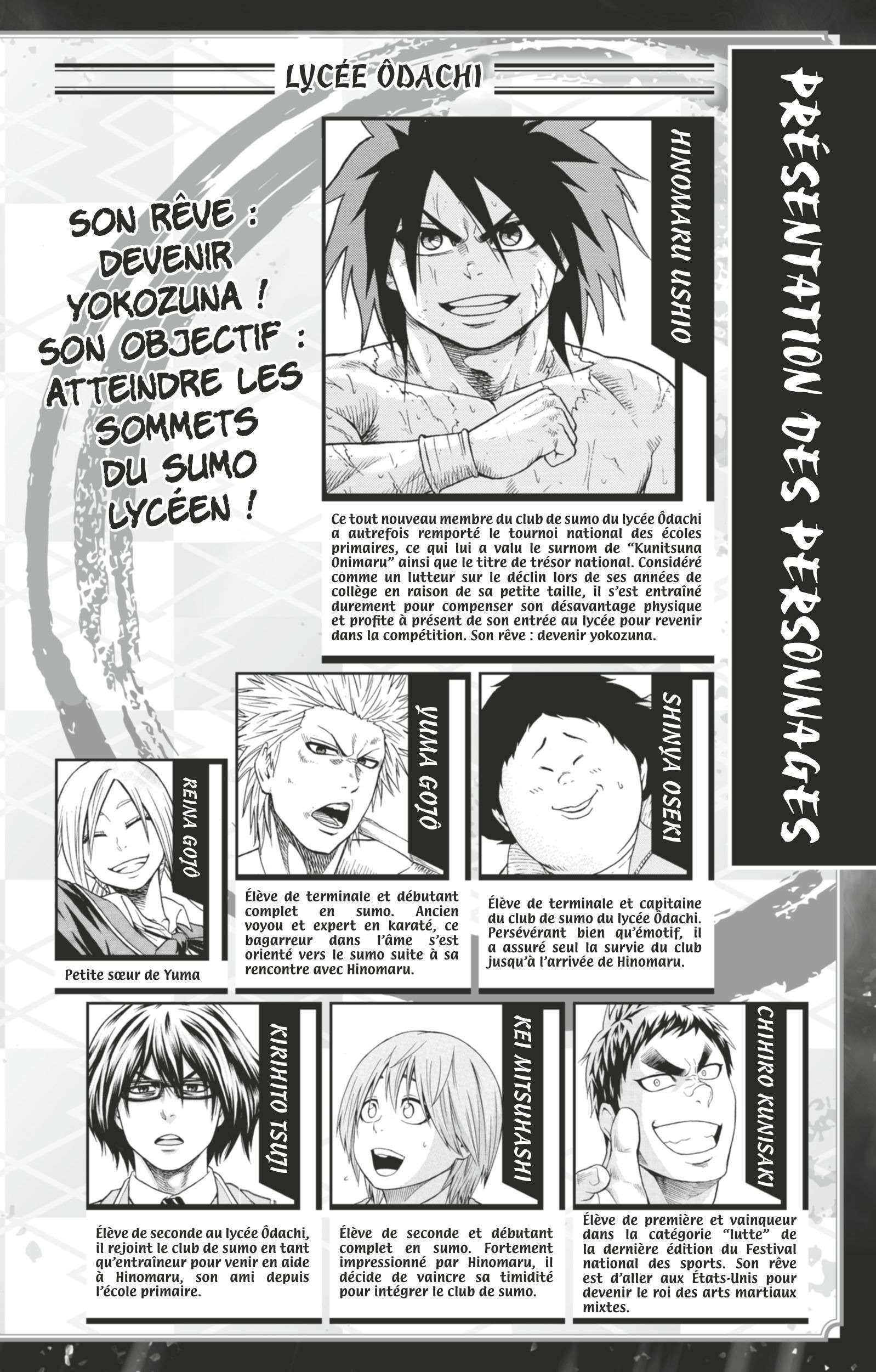  Hinomaru Sumo - Volume 6 - 3