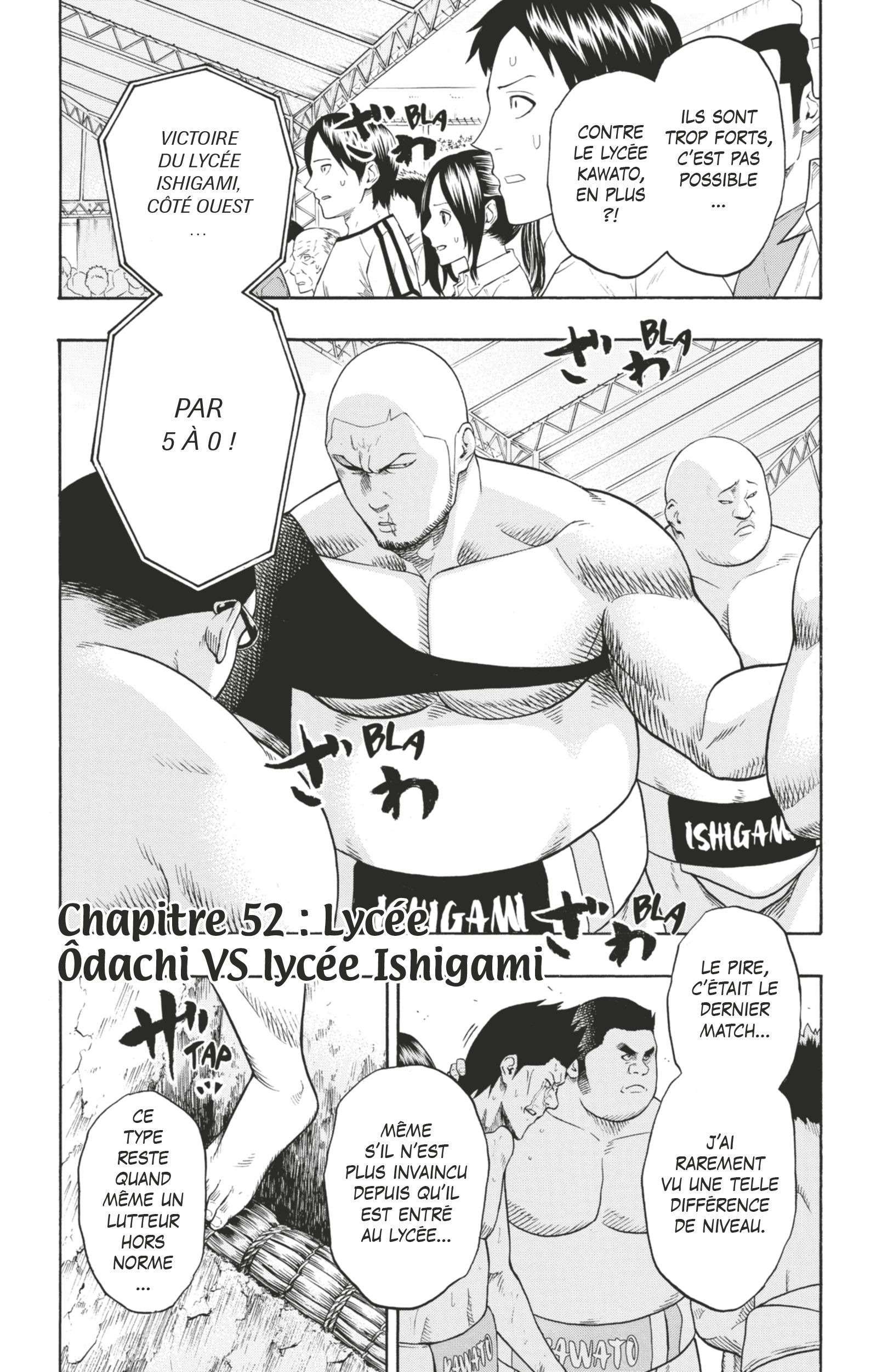  Hinomaru Sumo - Volume 6 - 166