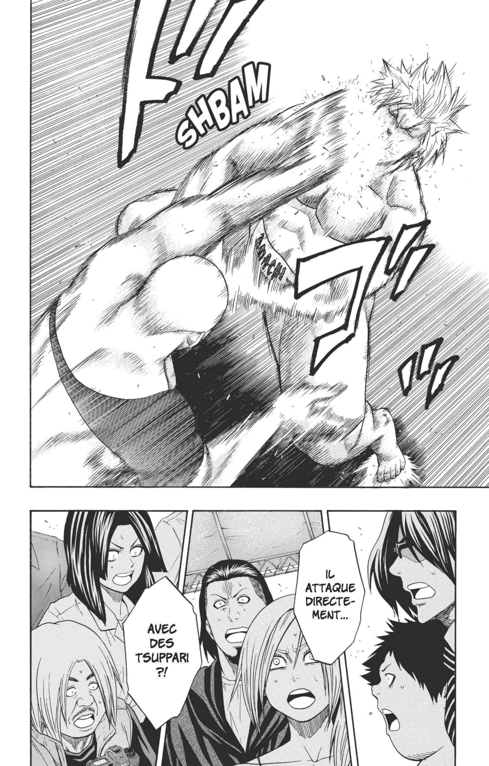  Hinomaru Sumo - Volume 7 - 81