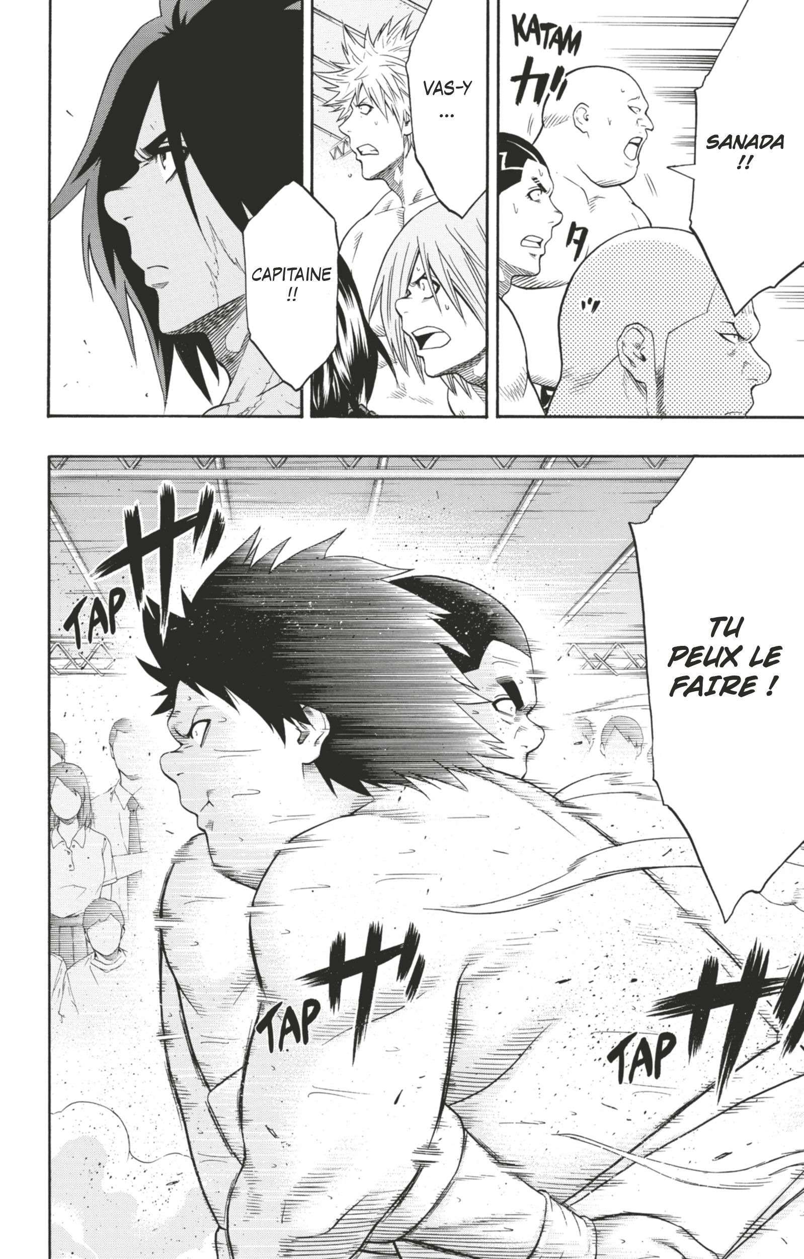  Hinomaru Sumo - Volume 7 - 173