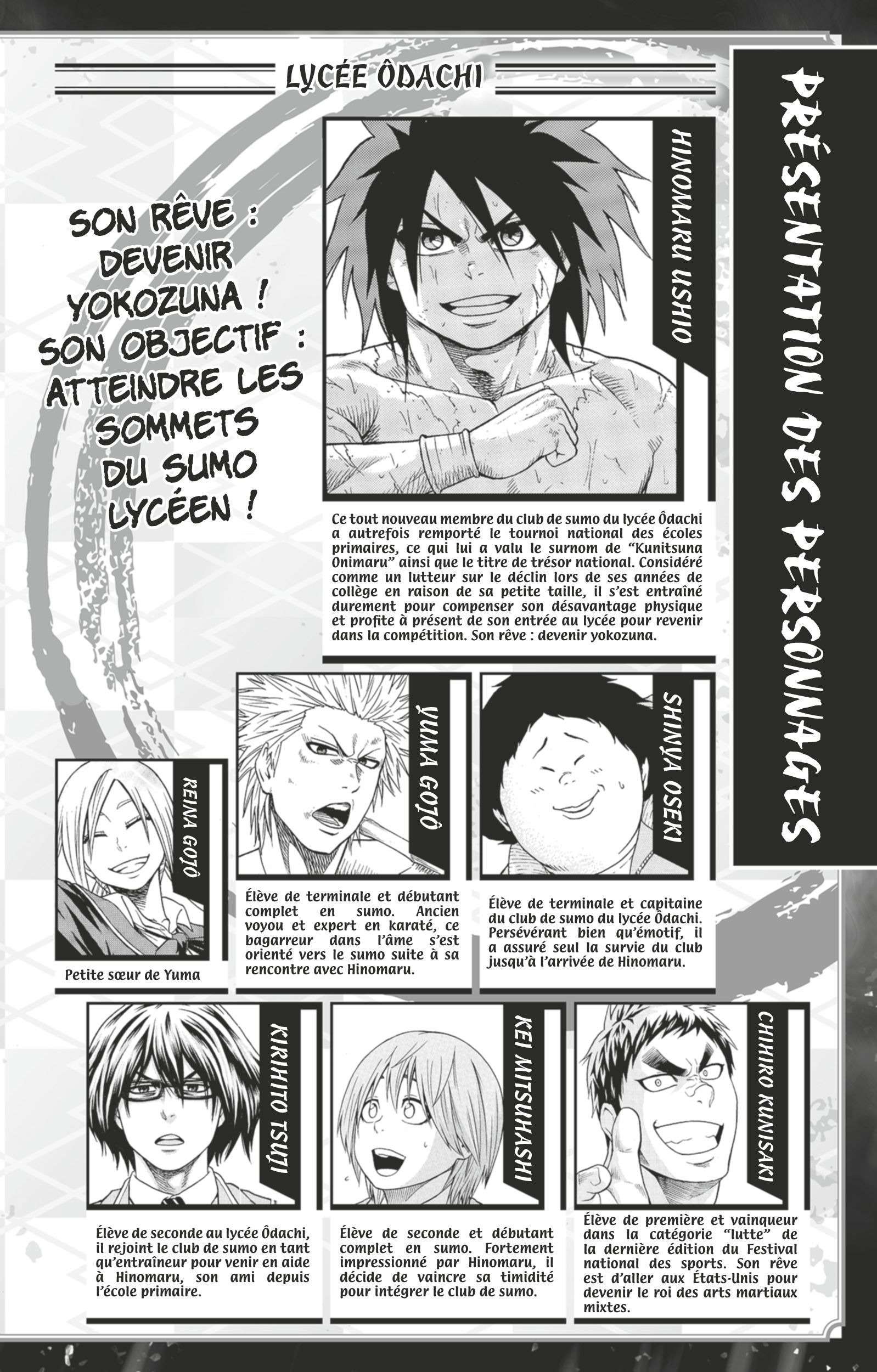  Hinomaru Sumo - Volume 7 - 3