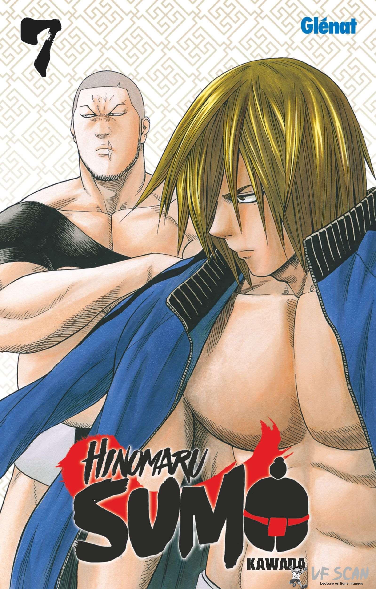  Hinomaru Sumo - Volume 7 - 1