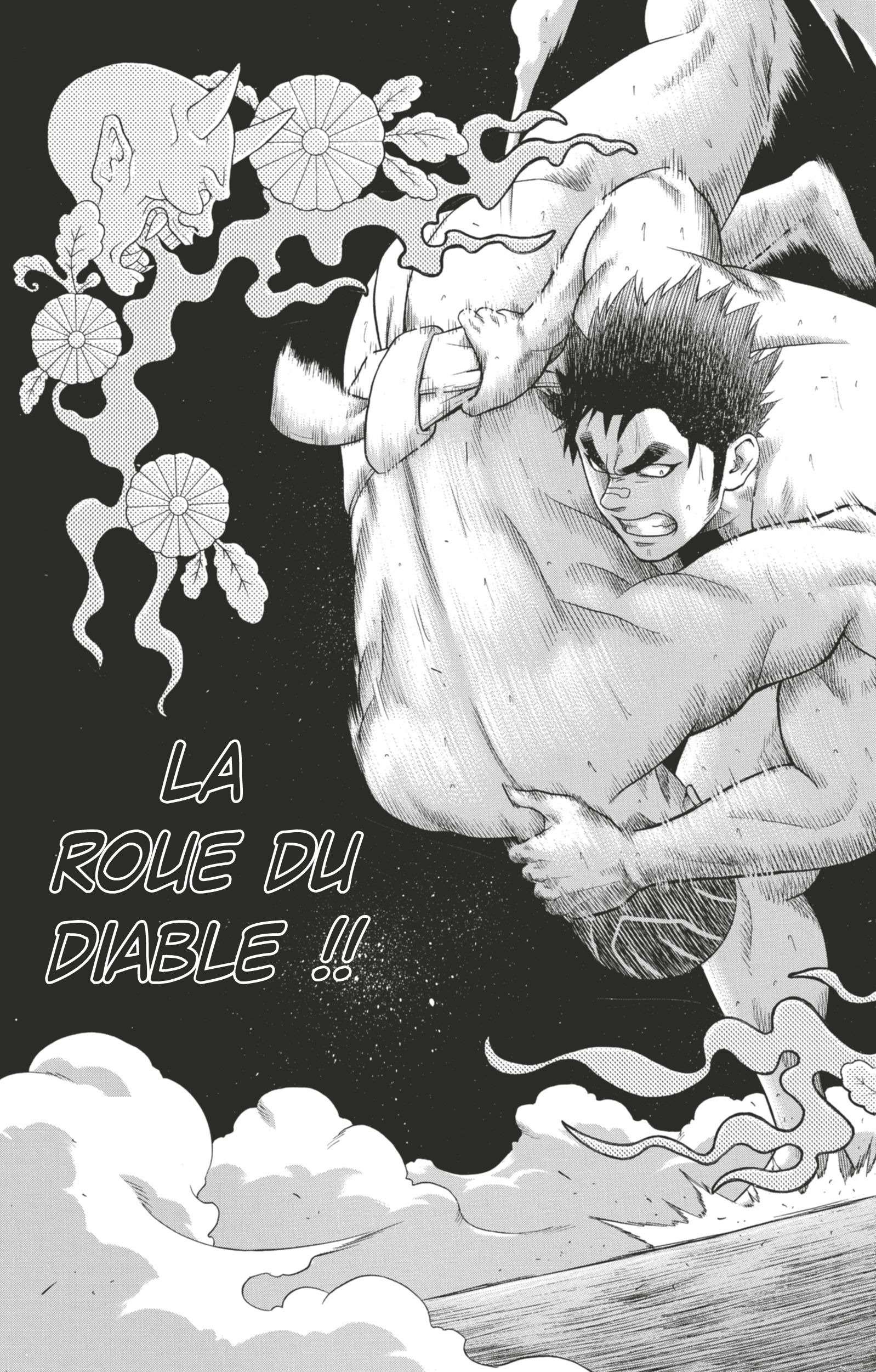  Hinomaru Sumo - Volume 7 - 58