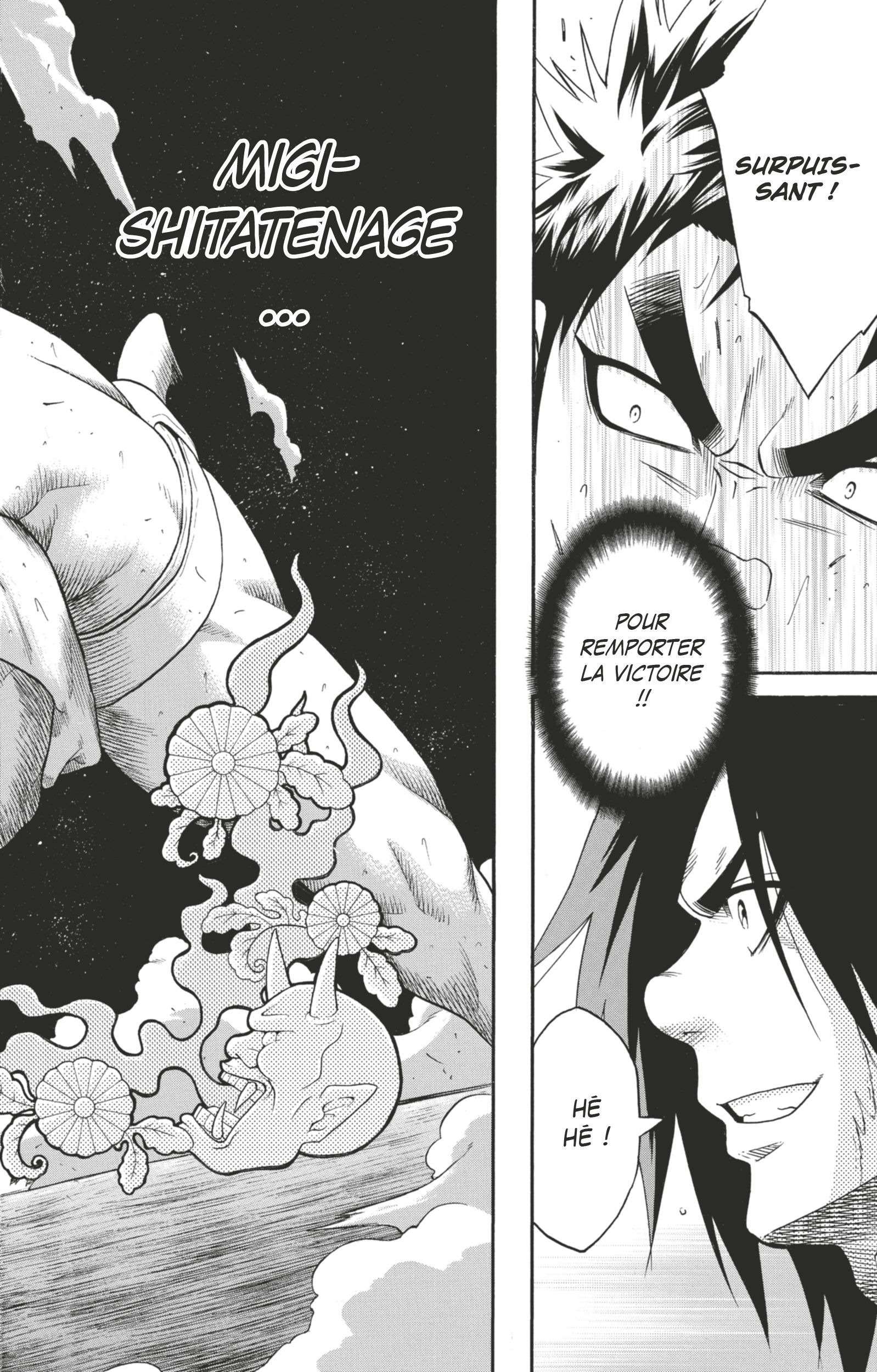  Hinomaru Sumo - Volume 7 - 57