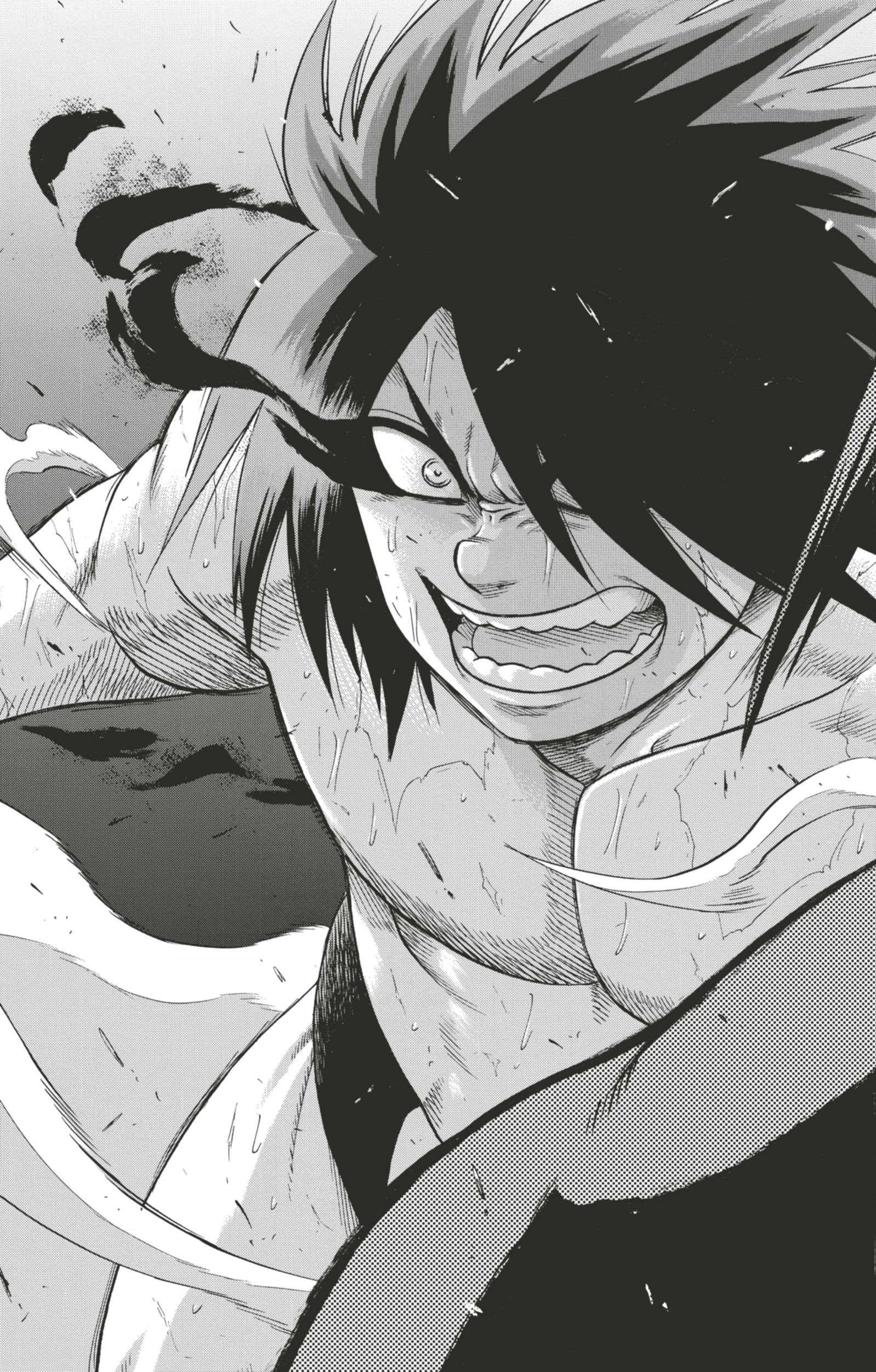  Hinomaru Sumo - Volume 8 - 86