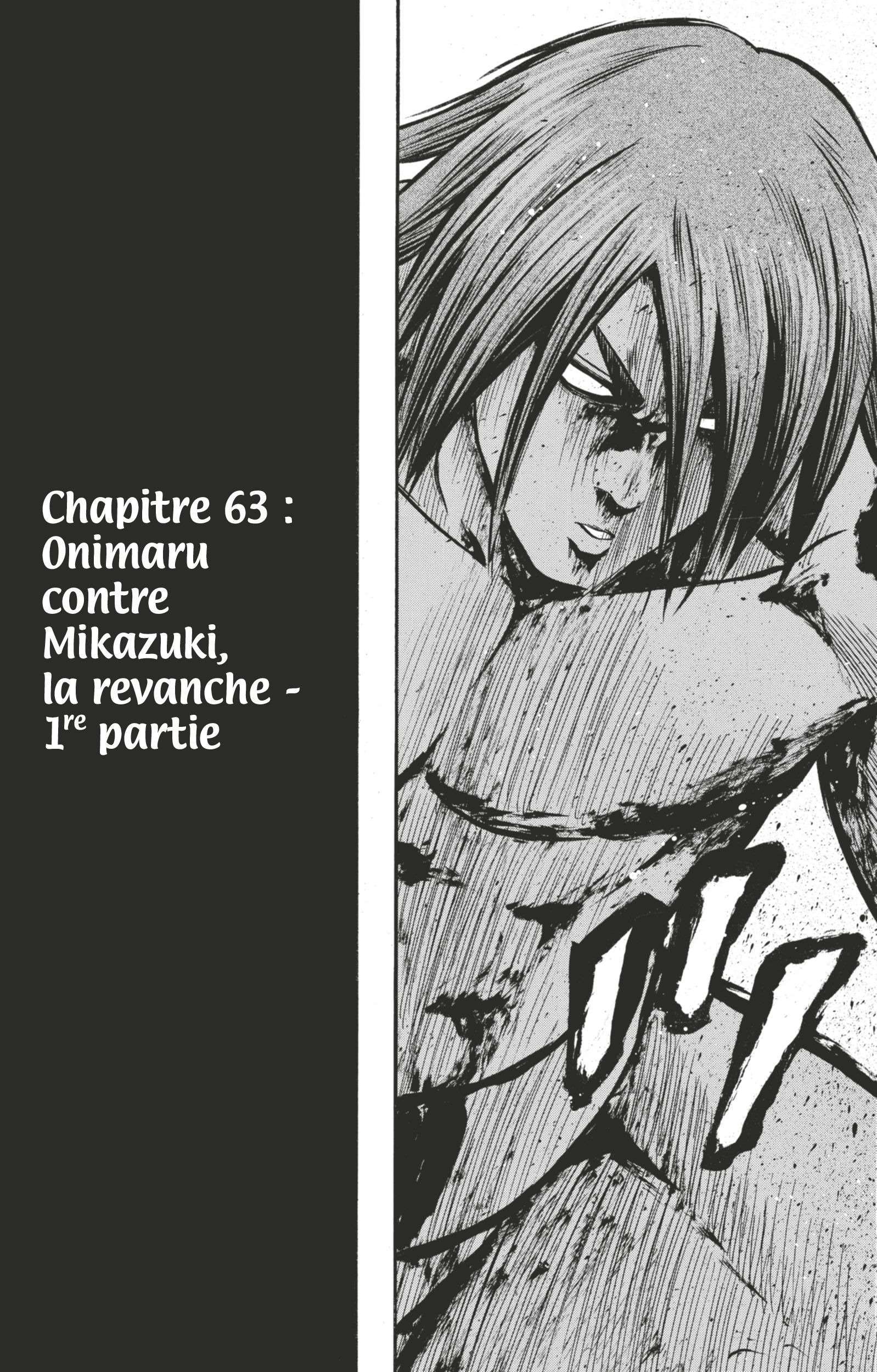  Hinomaru Sumo - Volume 8 - 24