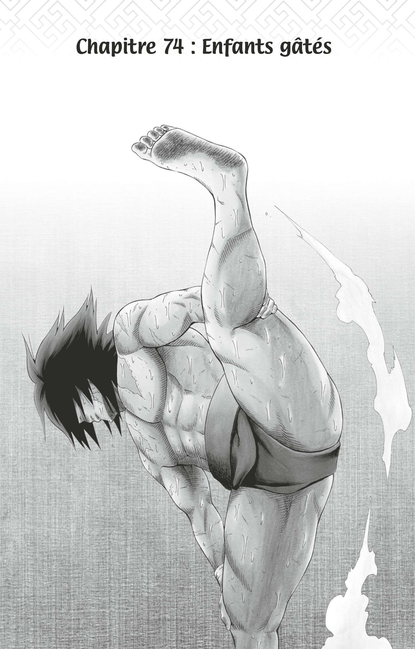  Hinomaru Sumo - Volume 9 - 69