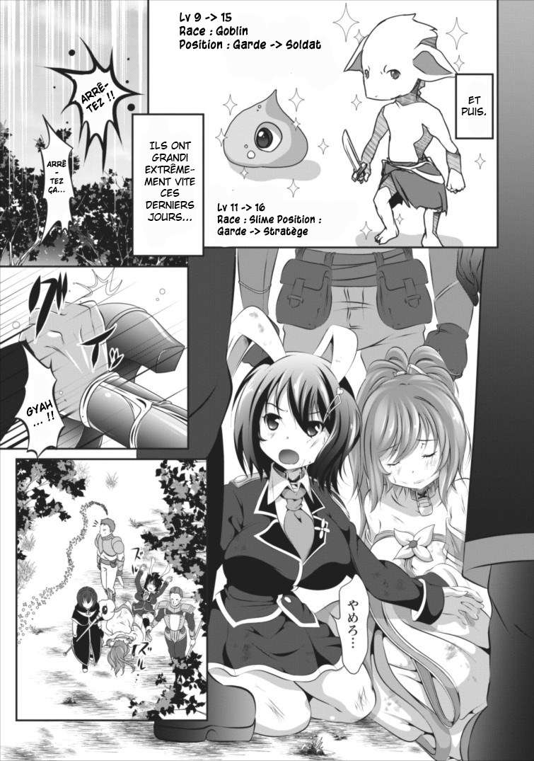  Hisshou Dungeon Unei Houhou - Chapitre 1 - 6