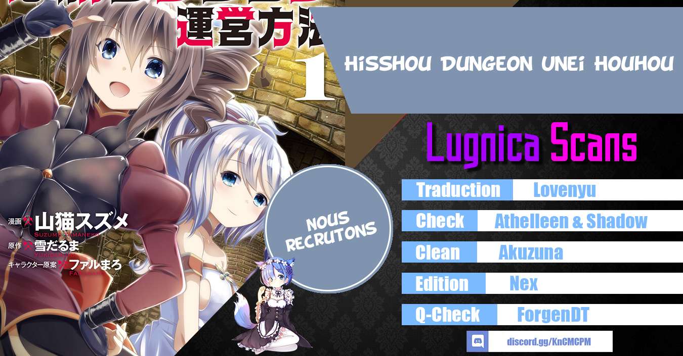  Hisshou Dungeon Unei Houhou - Chapitre 2 - 29