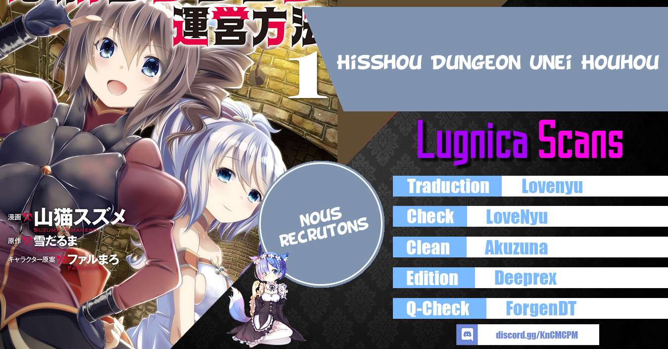  Hisshou Dungeon Unei Houhou - Chapitre 3 - 29