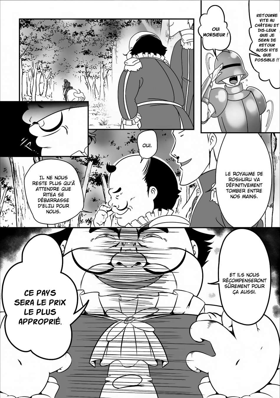  Hisshou Dungeon Unei Houhou - Chapitre 4 - 2