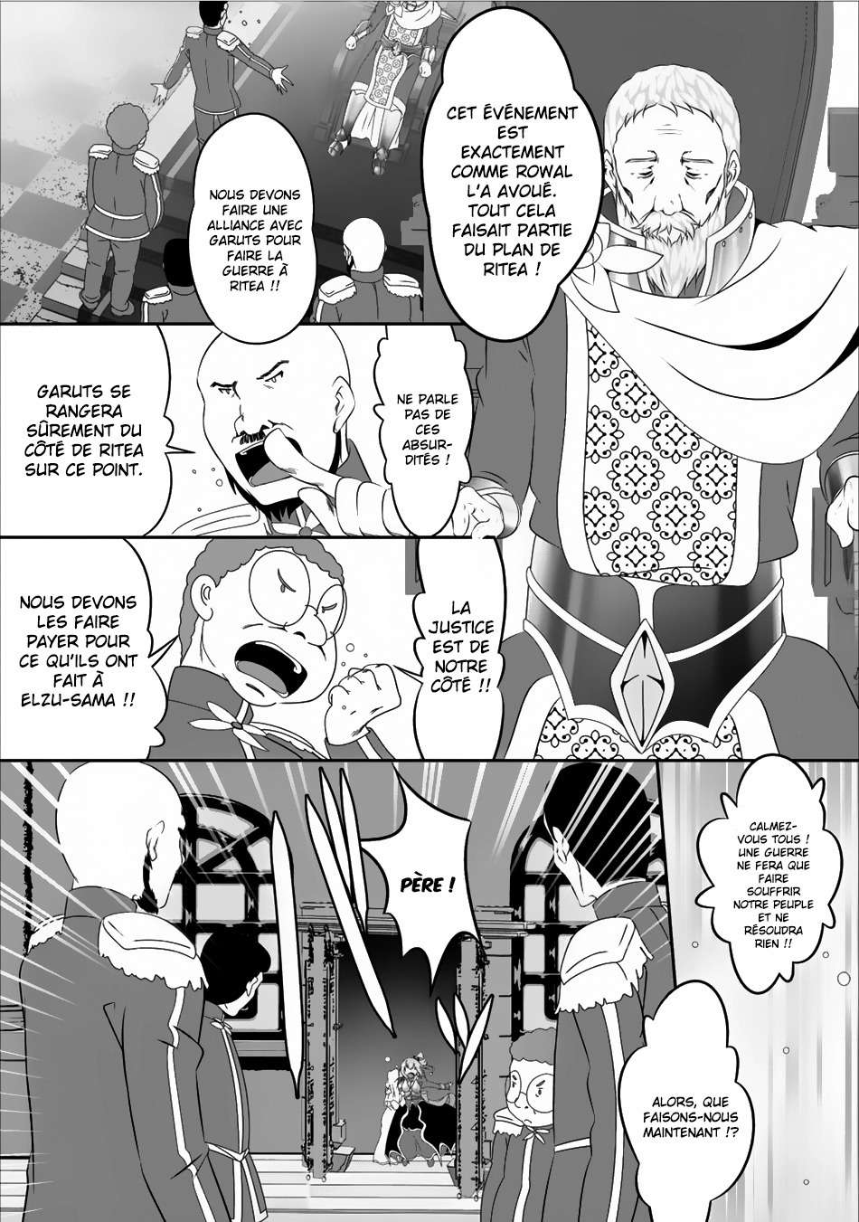  Hisshou Dungeon Unei Houhou - Chapitre 4 - 14