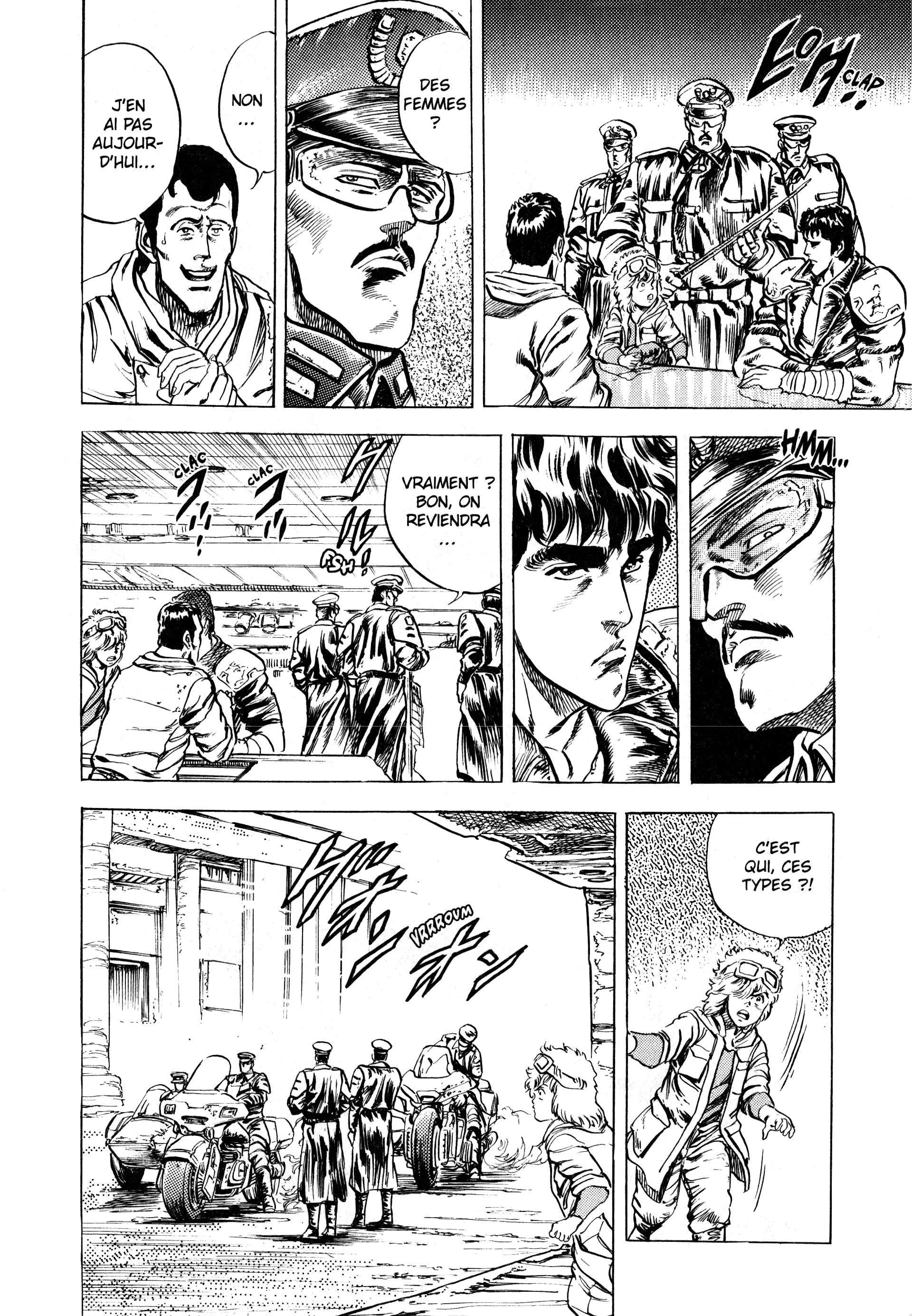  Hokuto no Ken – Ultimate - Volume 1 - 262