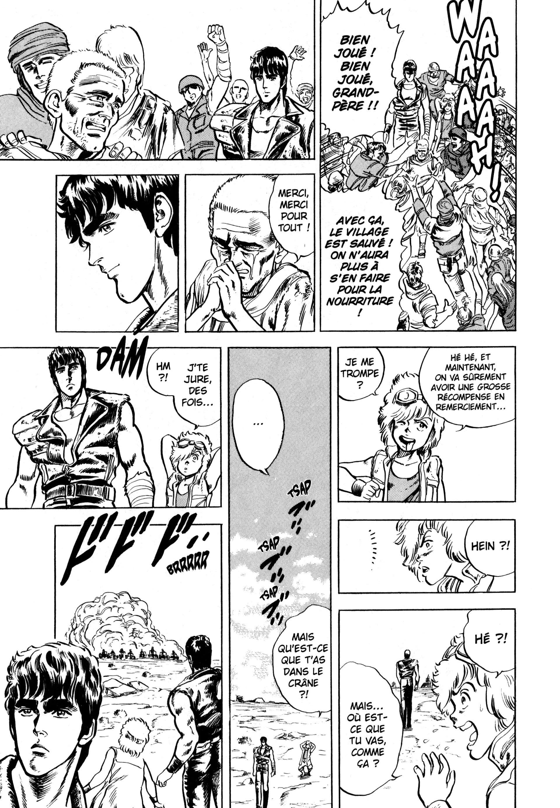  Hokuto no Ken – Ultimate - Volume 1 - 71