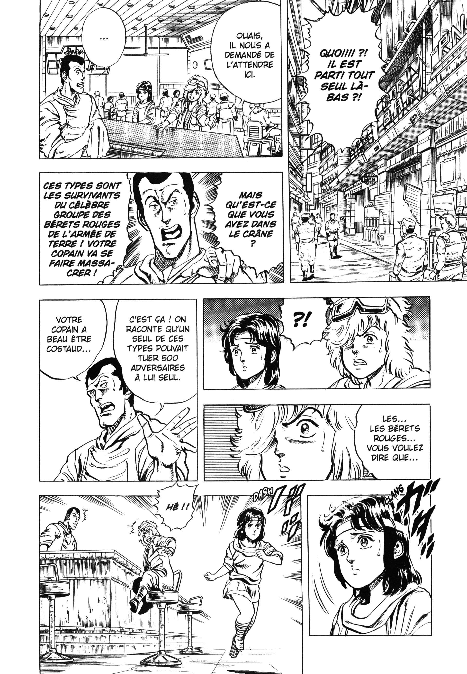  Hokuto no Ken – Ultimate - Volume 1 - 294