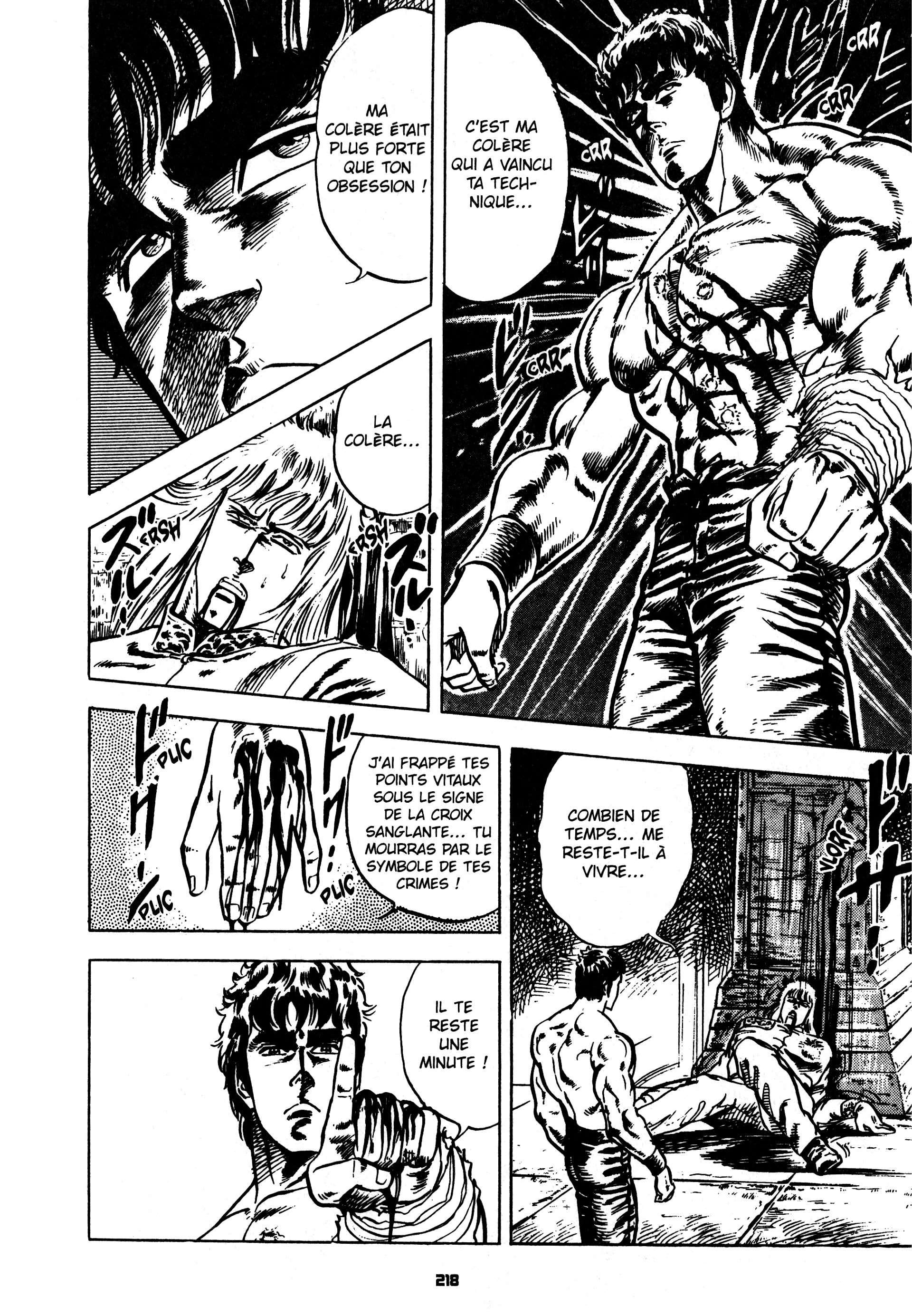  Hokuto no Ken – Ultimate - Volume 1 - 224