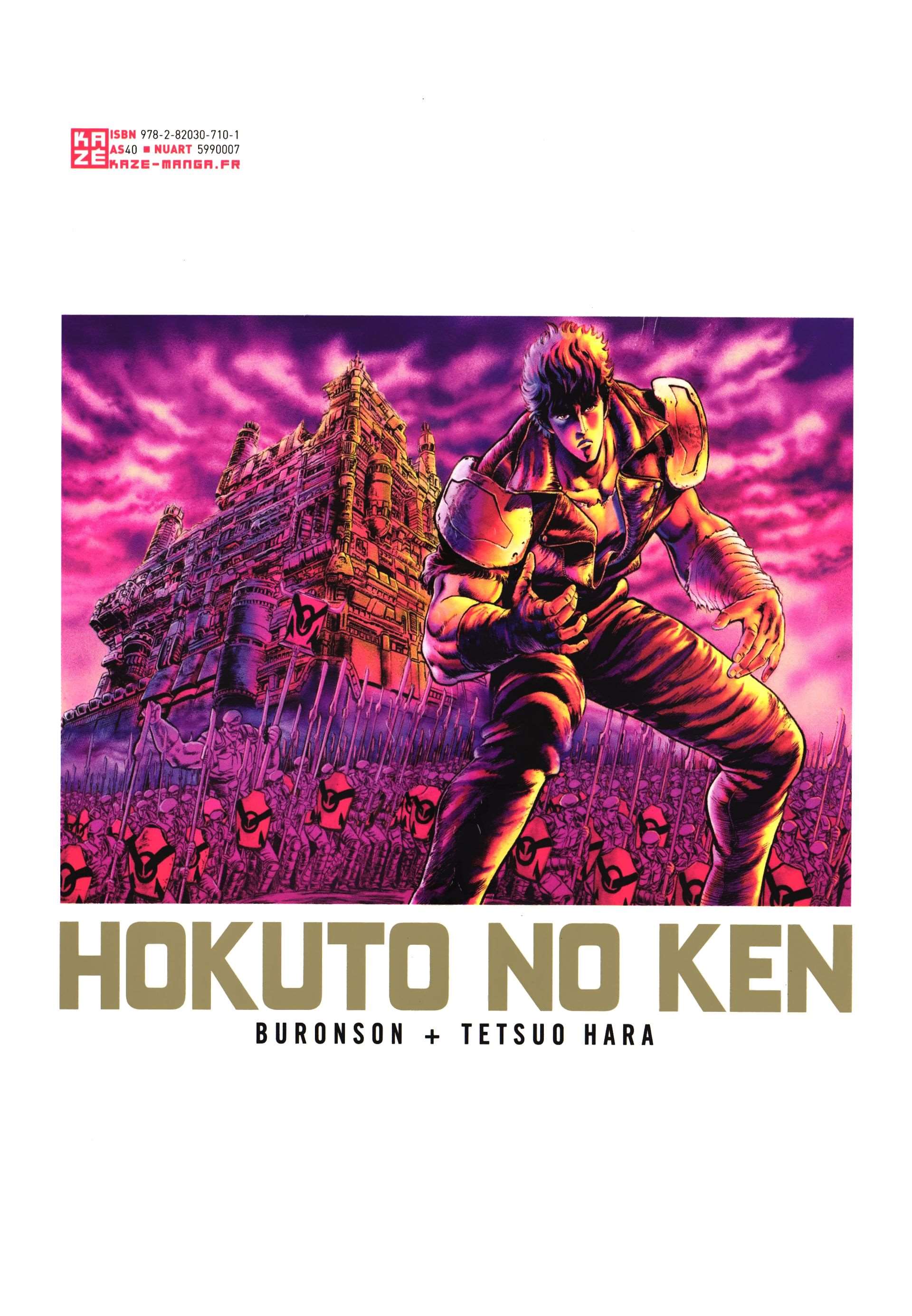  Hokuto no Ken – Ultimate - Volume 1 - 376