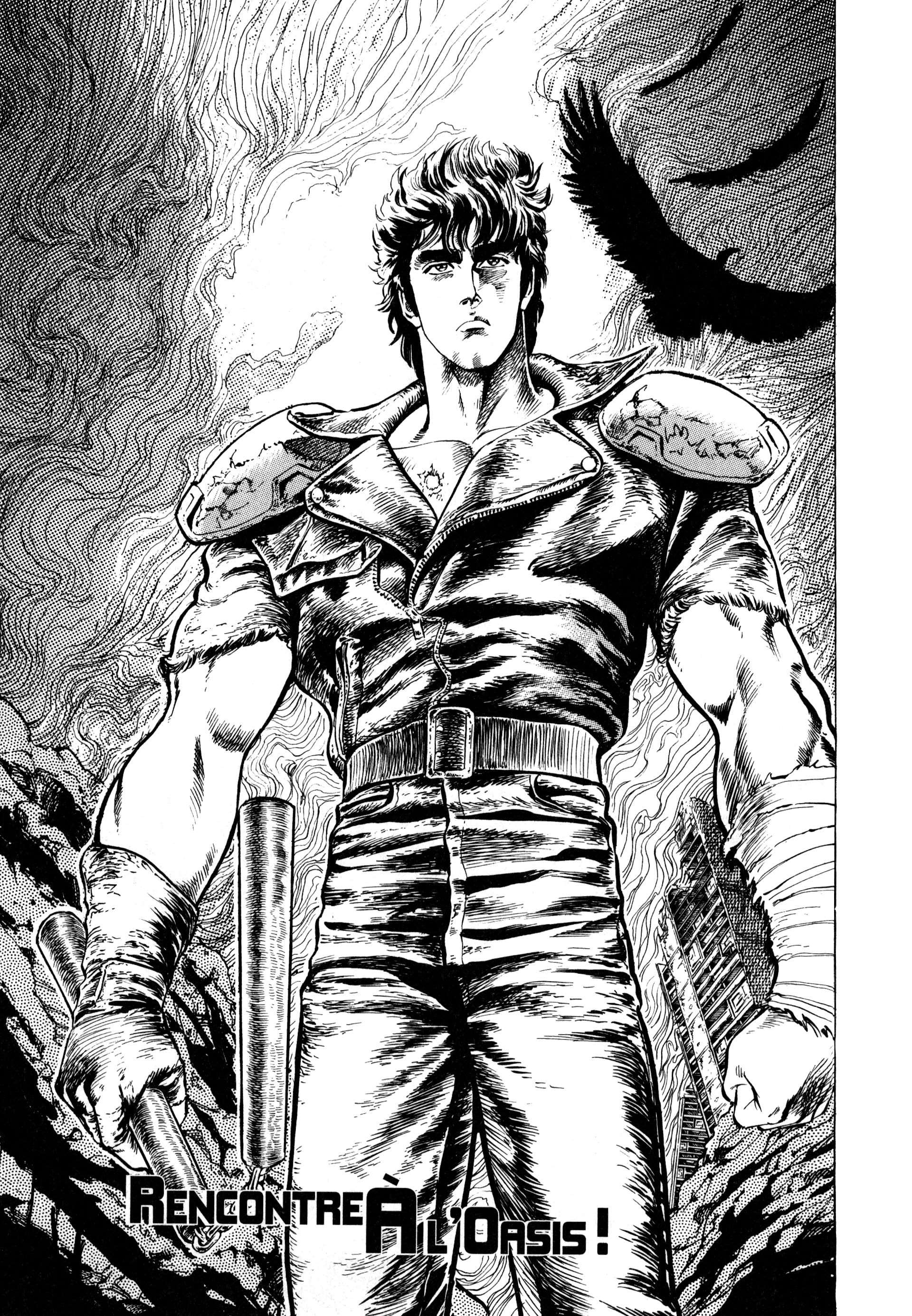  Hokuto no Ken – Ultimate - Volume 1 - 247