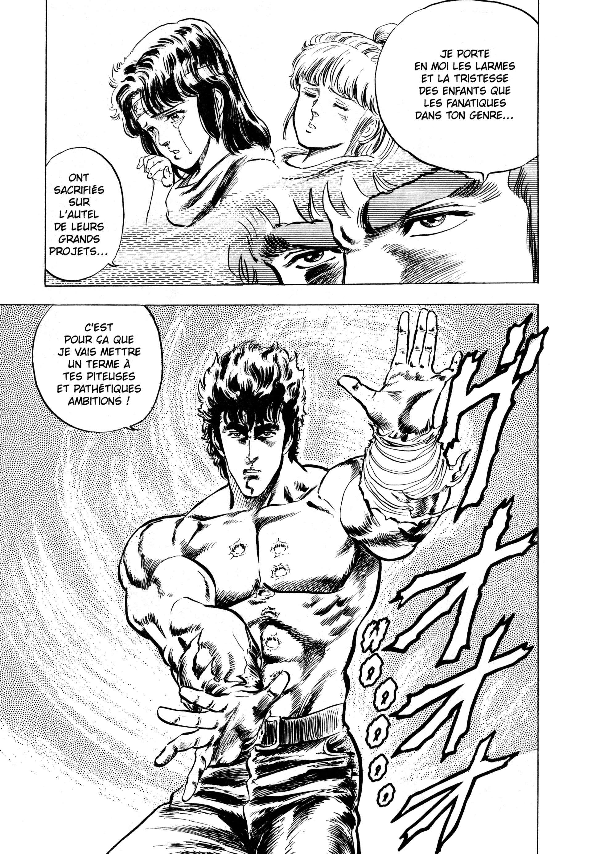  Hokuto no Ken – Ultimate - Volume 1 - 351