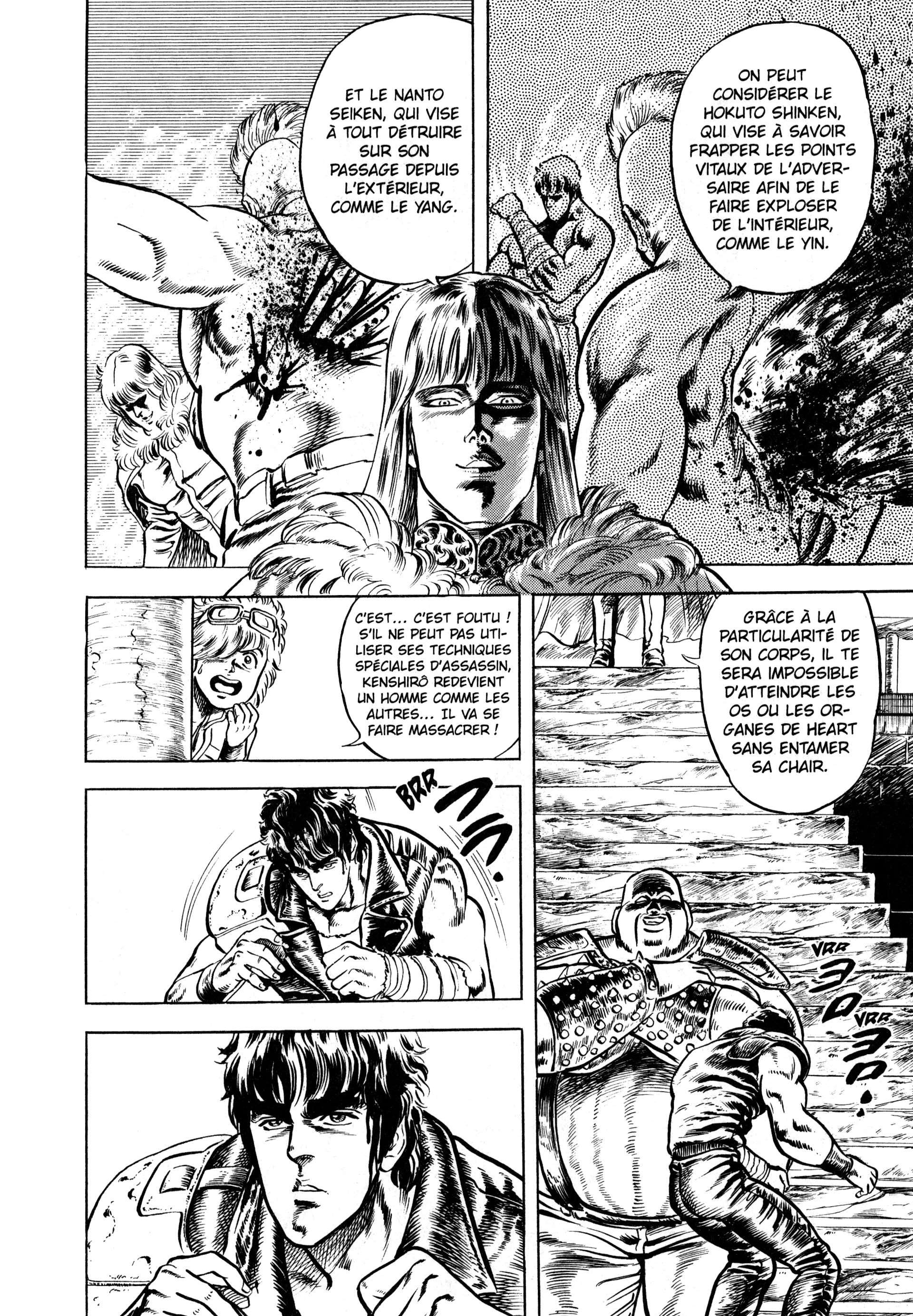  Hokuto no Ken – Ultimate - Volume 1 - 174