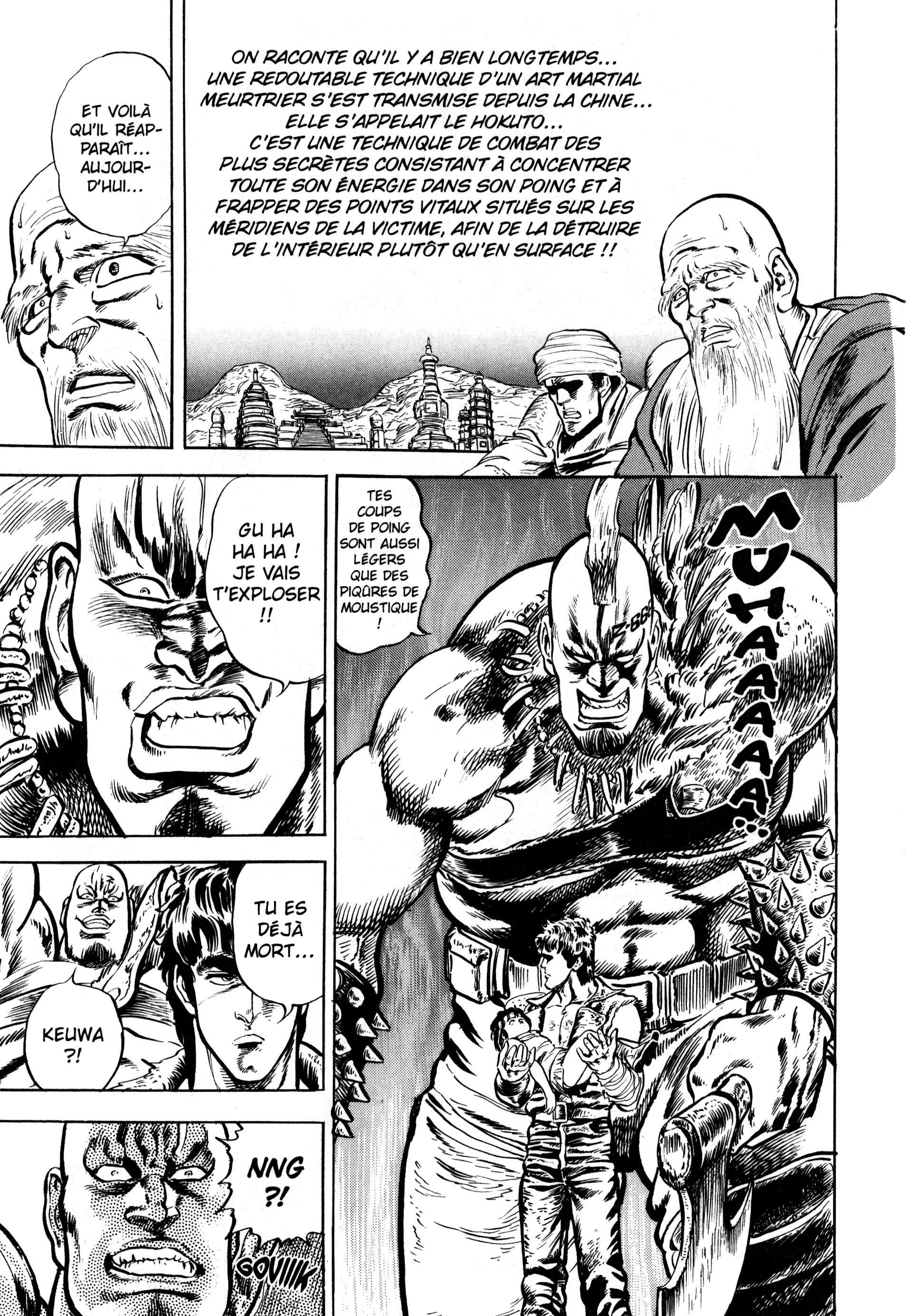  Hokuto no Ken – Ultimate - Volume 1 - 51