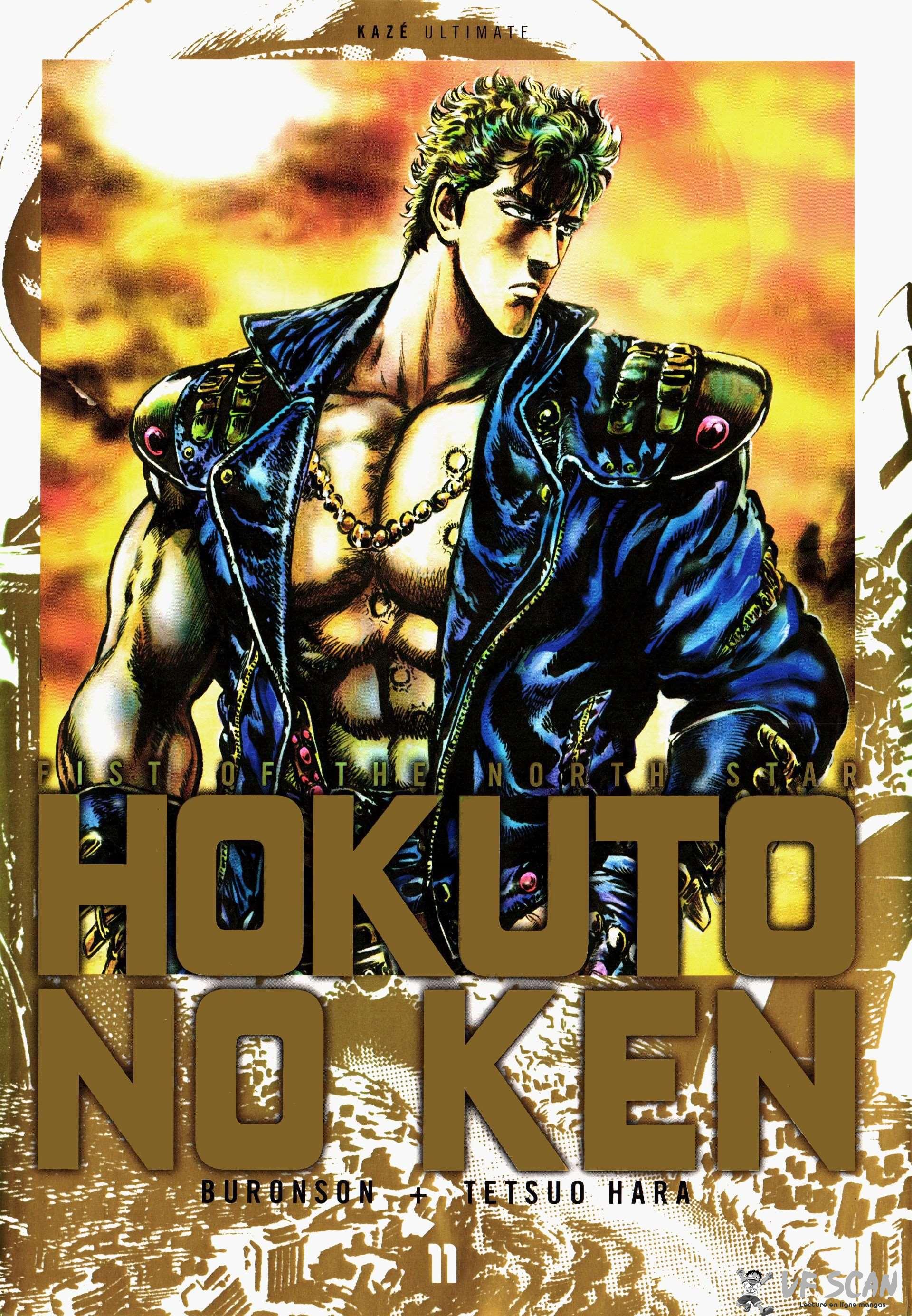  Hokuto no Ken – Ultimate - Volume 11 - 1