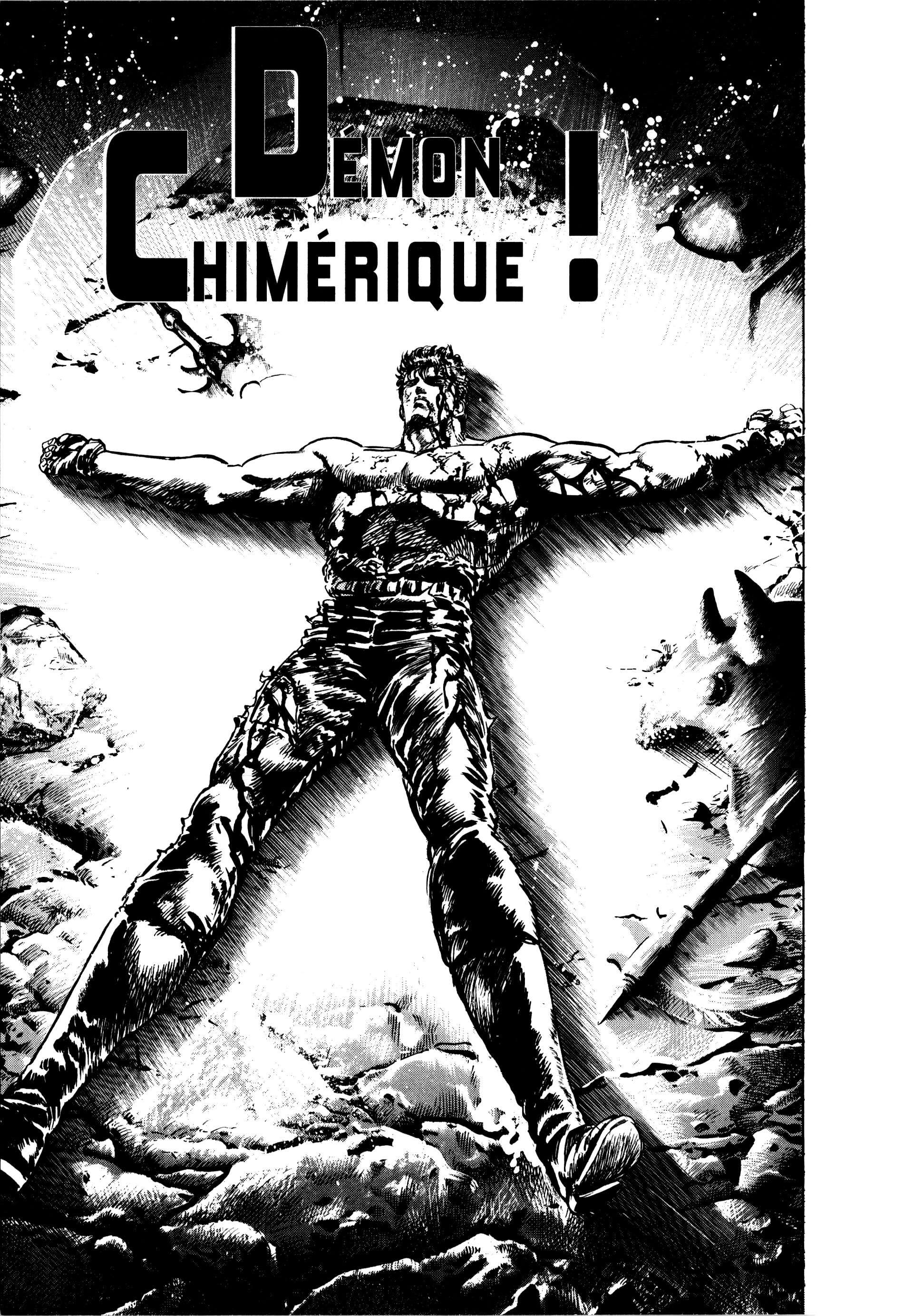  Hokuto no Ken – Ultimate - Volume 11 - 295