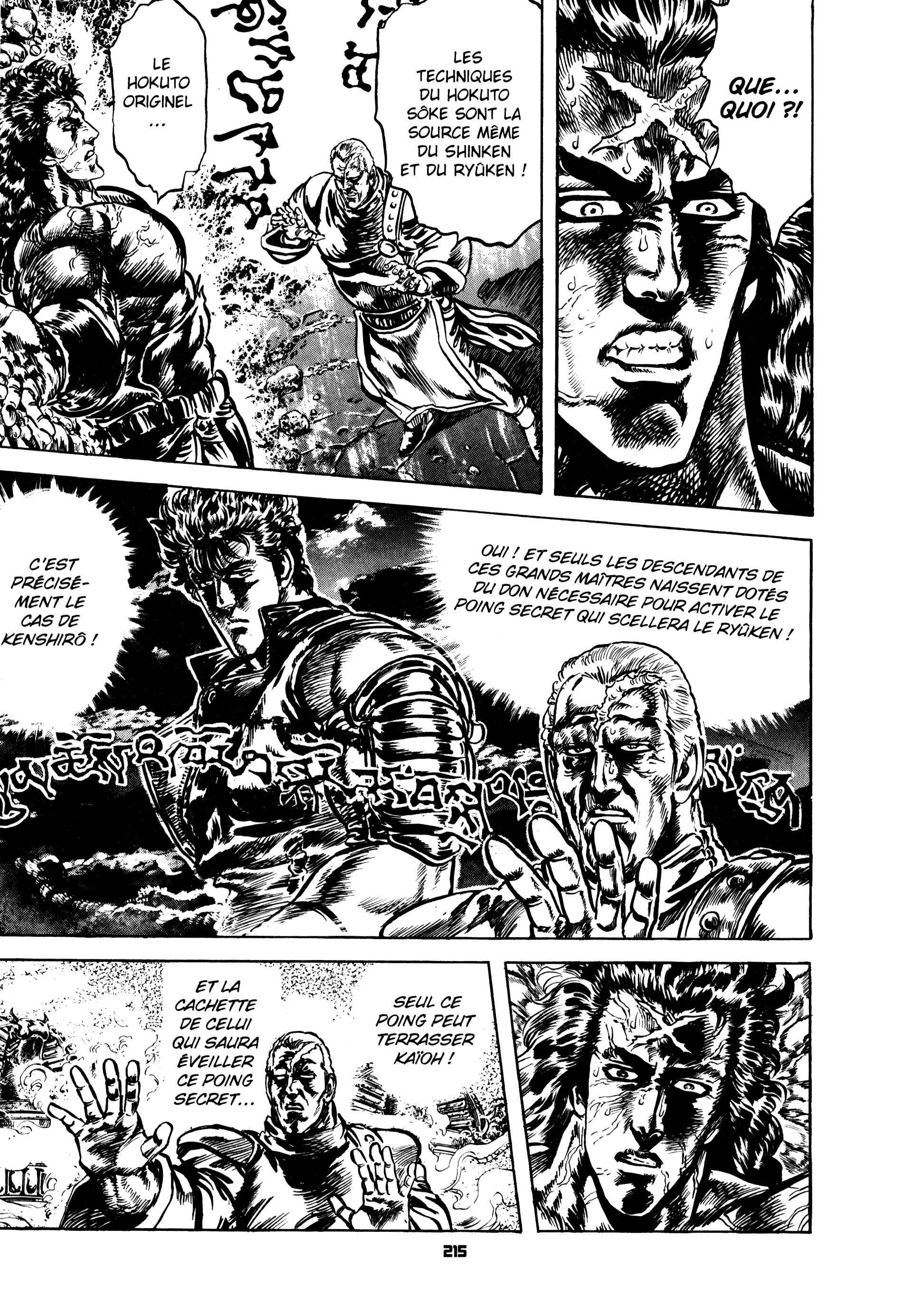  Hokuto no Ken – Ultimate - Volume 11 - 221