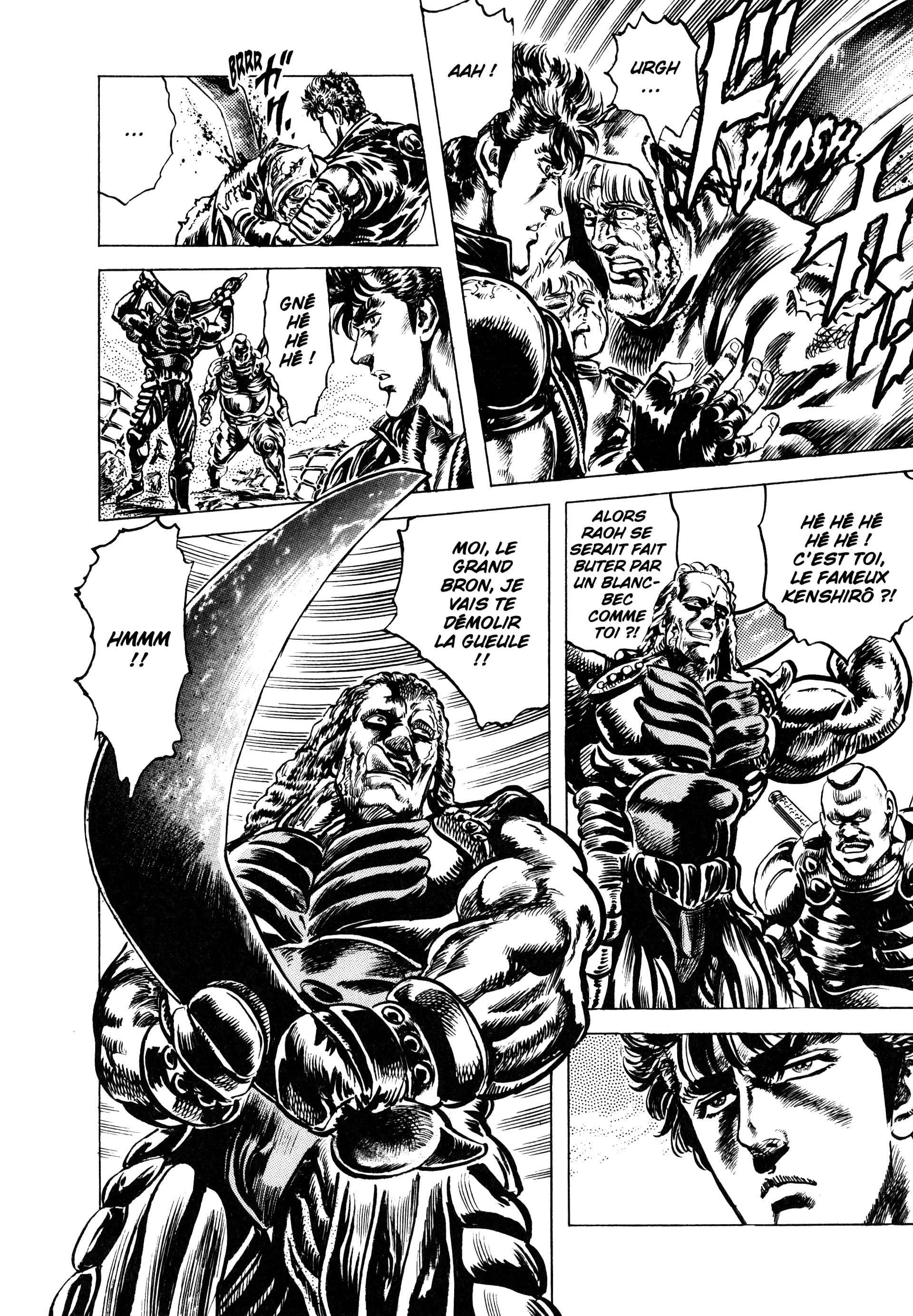  Hokuto no Ken – Ultimate - Volume 11 - 126