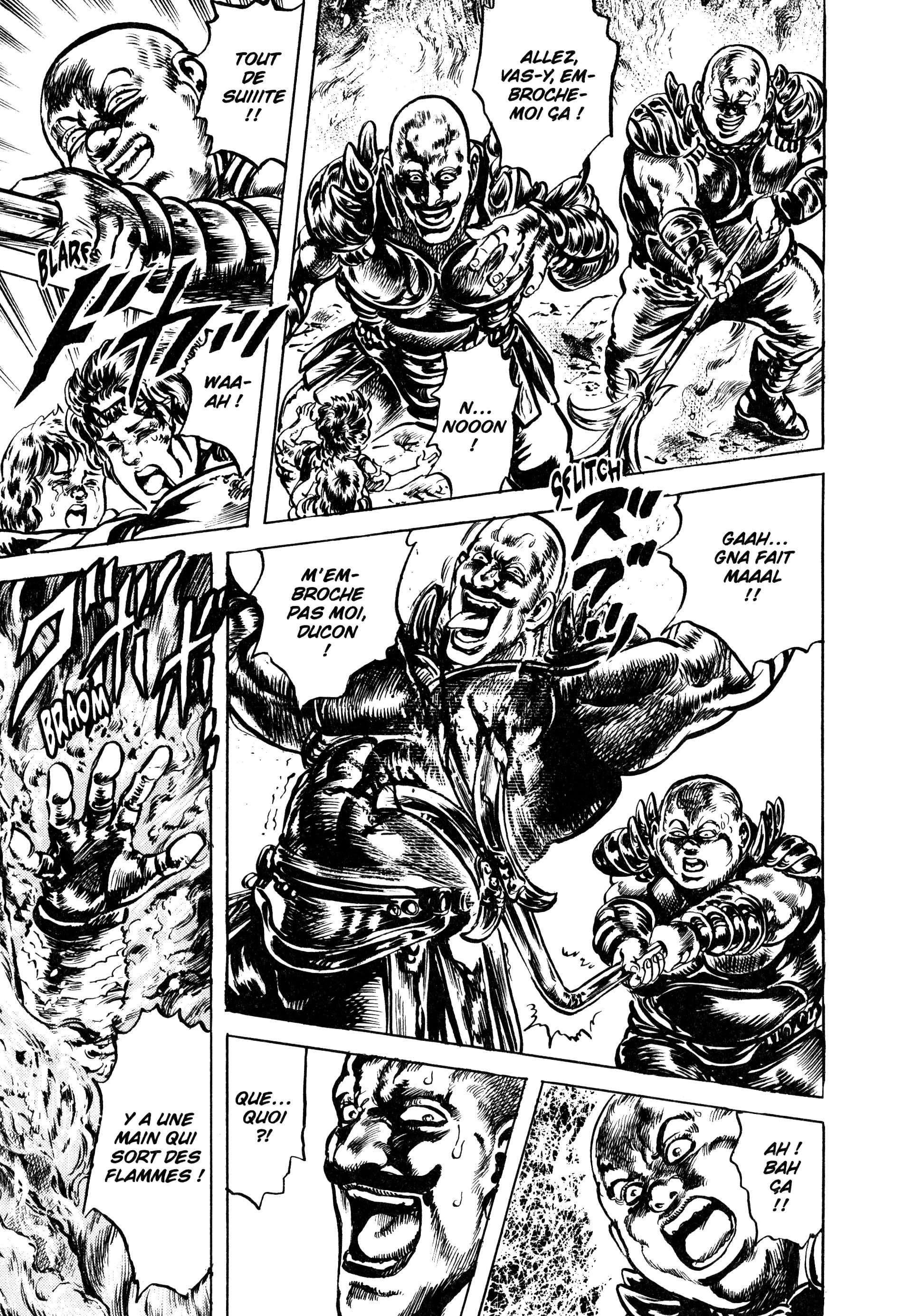  Hokuto no Ken – Ultimate - Volume 12 - 21