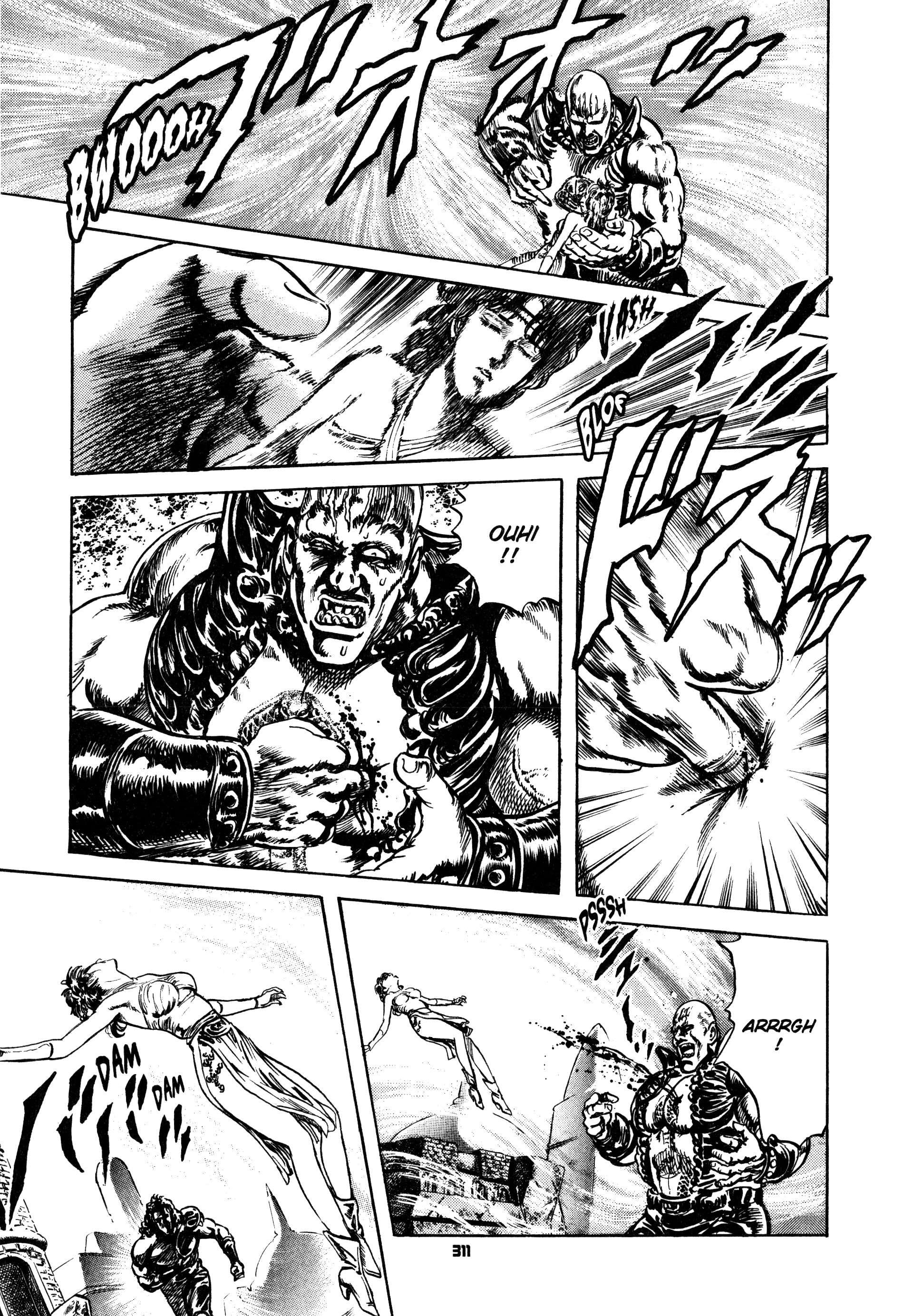  Hokuto no Ken – Ultimate - Volume 12 - 317