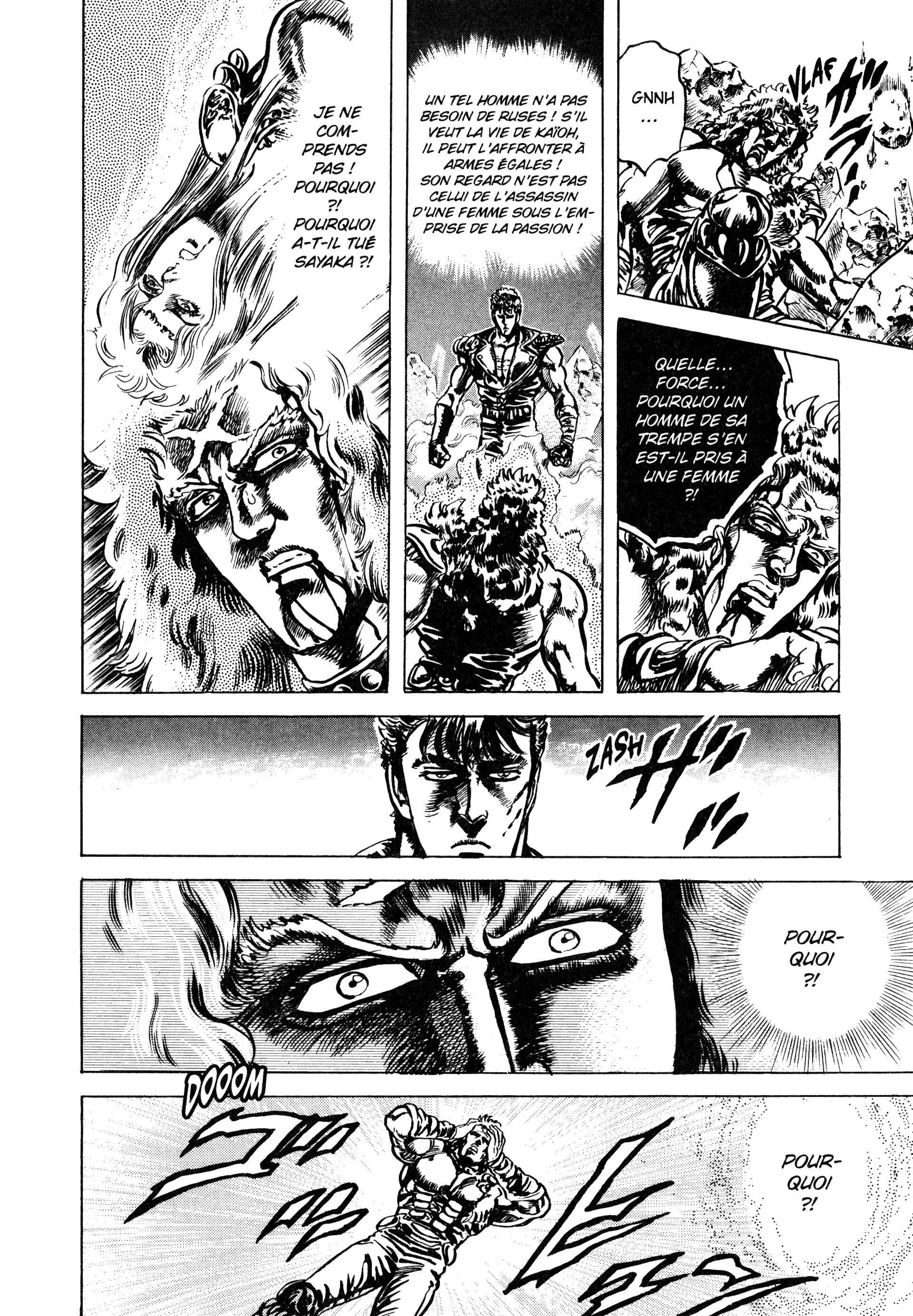  Hokuto no Ken – Ultimate - Volume 12 - 84