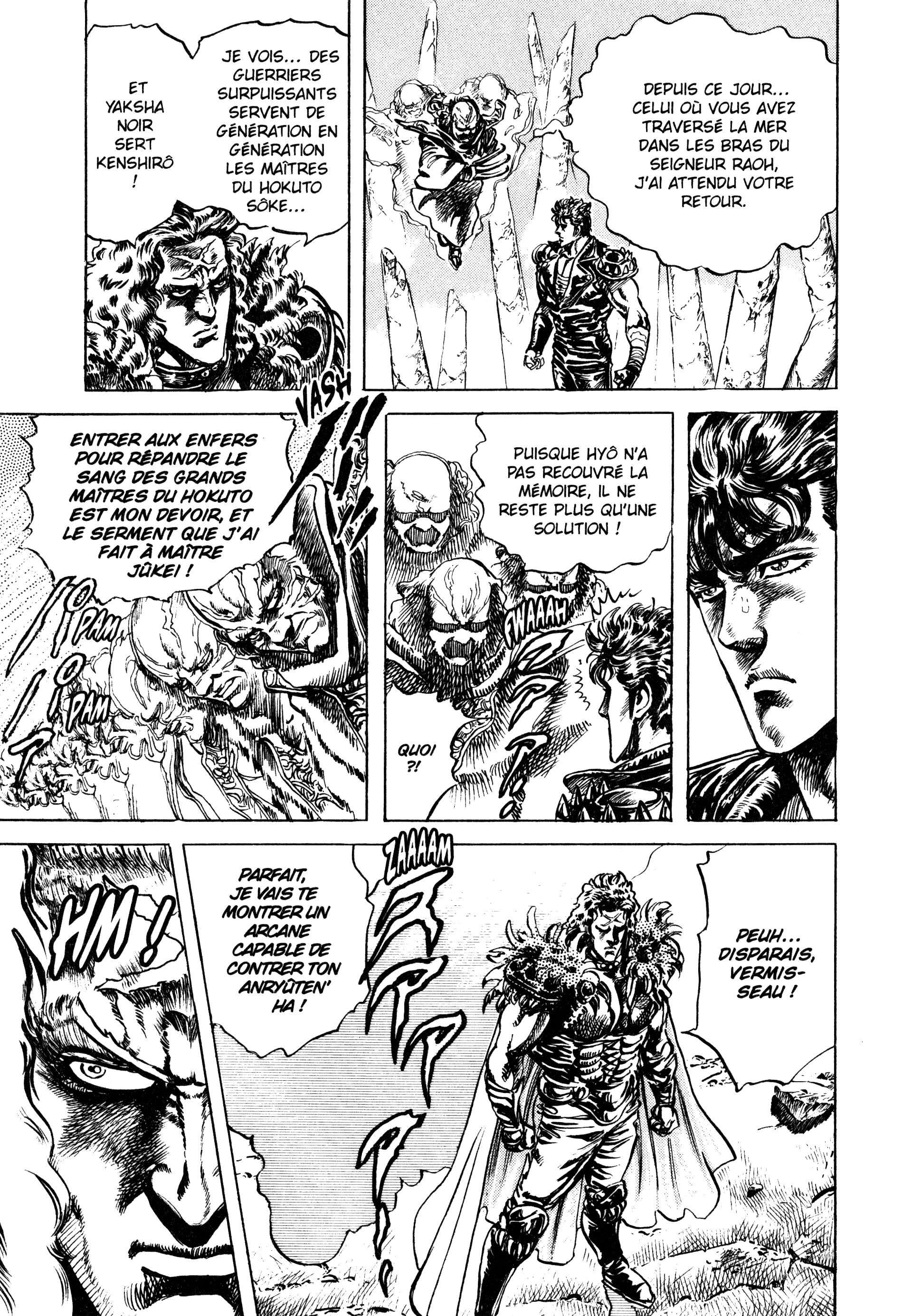  Hokuto no Ken – Ultimate - Volume 12 - 53