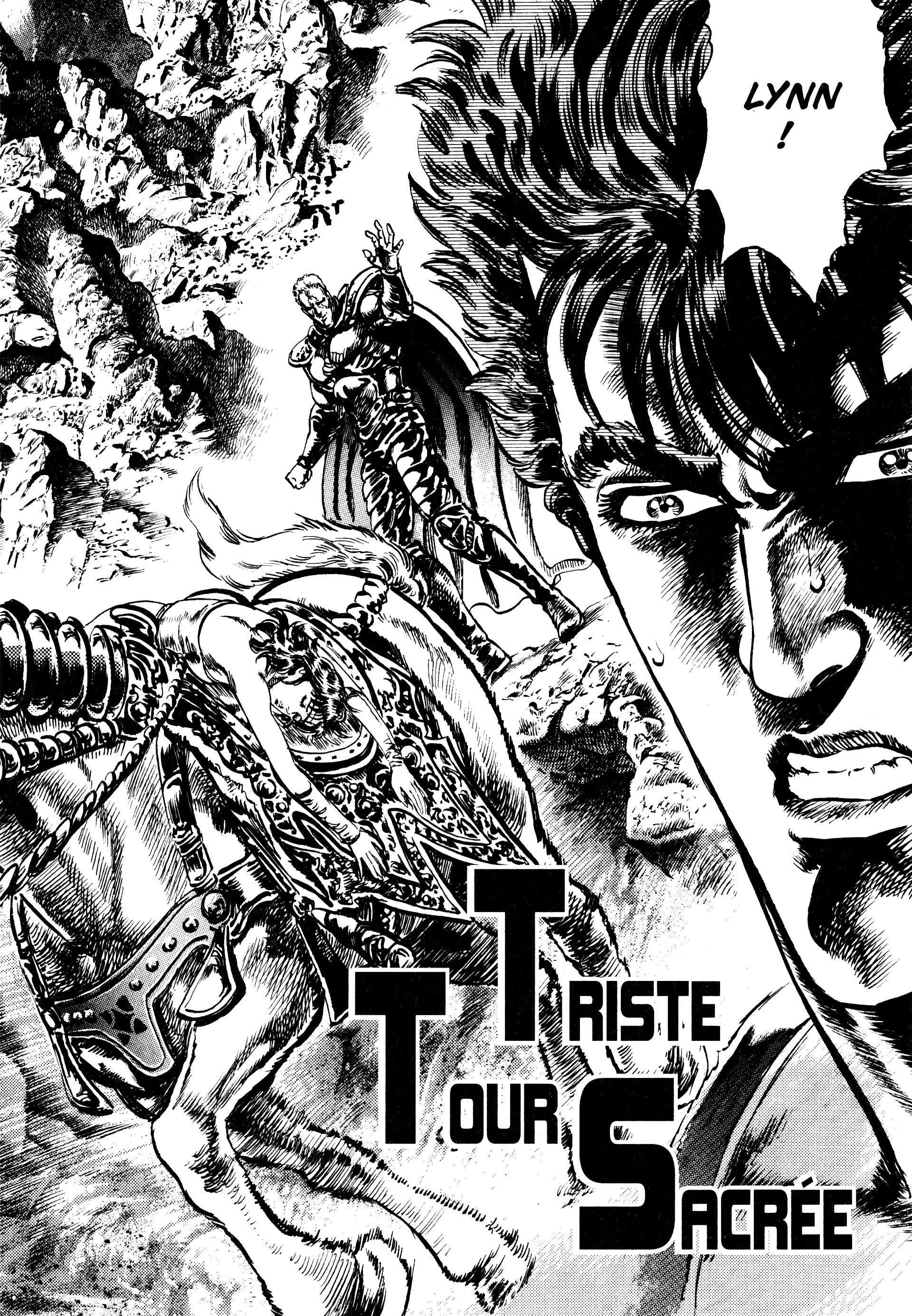  Hokuto no Ken – Ultimate - Volume 12 - 212