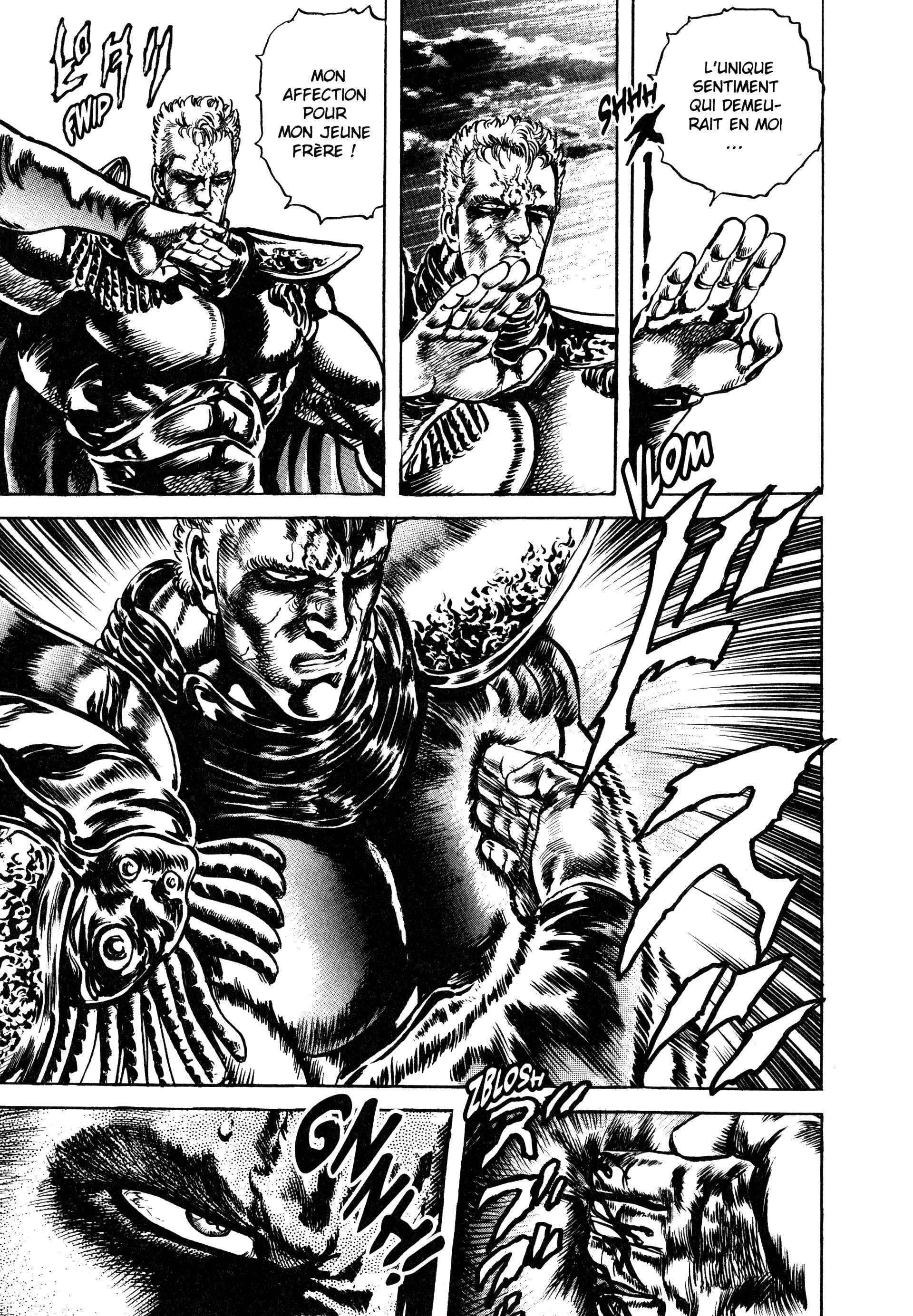  Hokuto no Ken – Ultimate - Volume 12 - 265