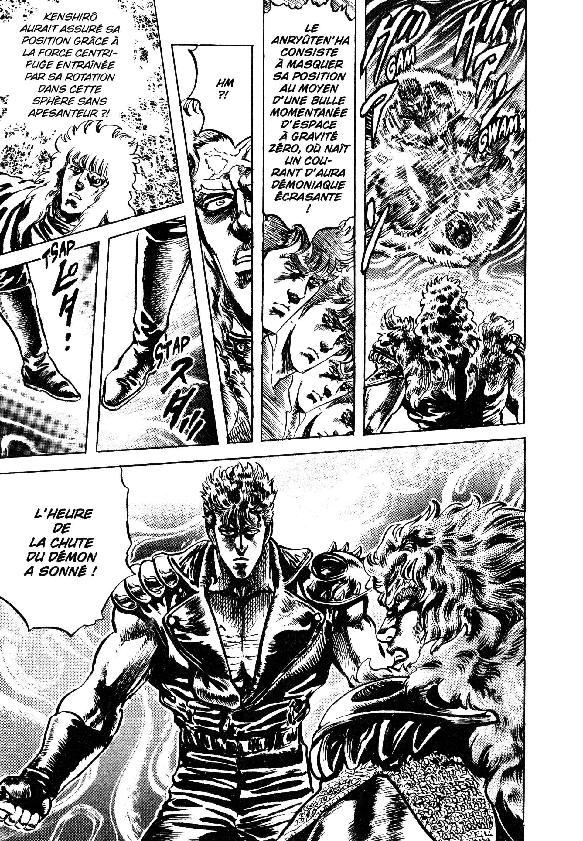  Hokuto no Ken – Ultimate - Volume 12 - 67