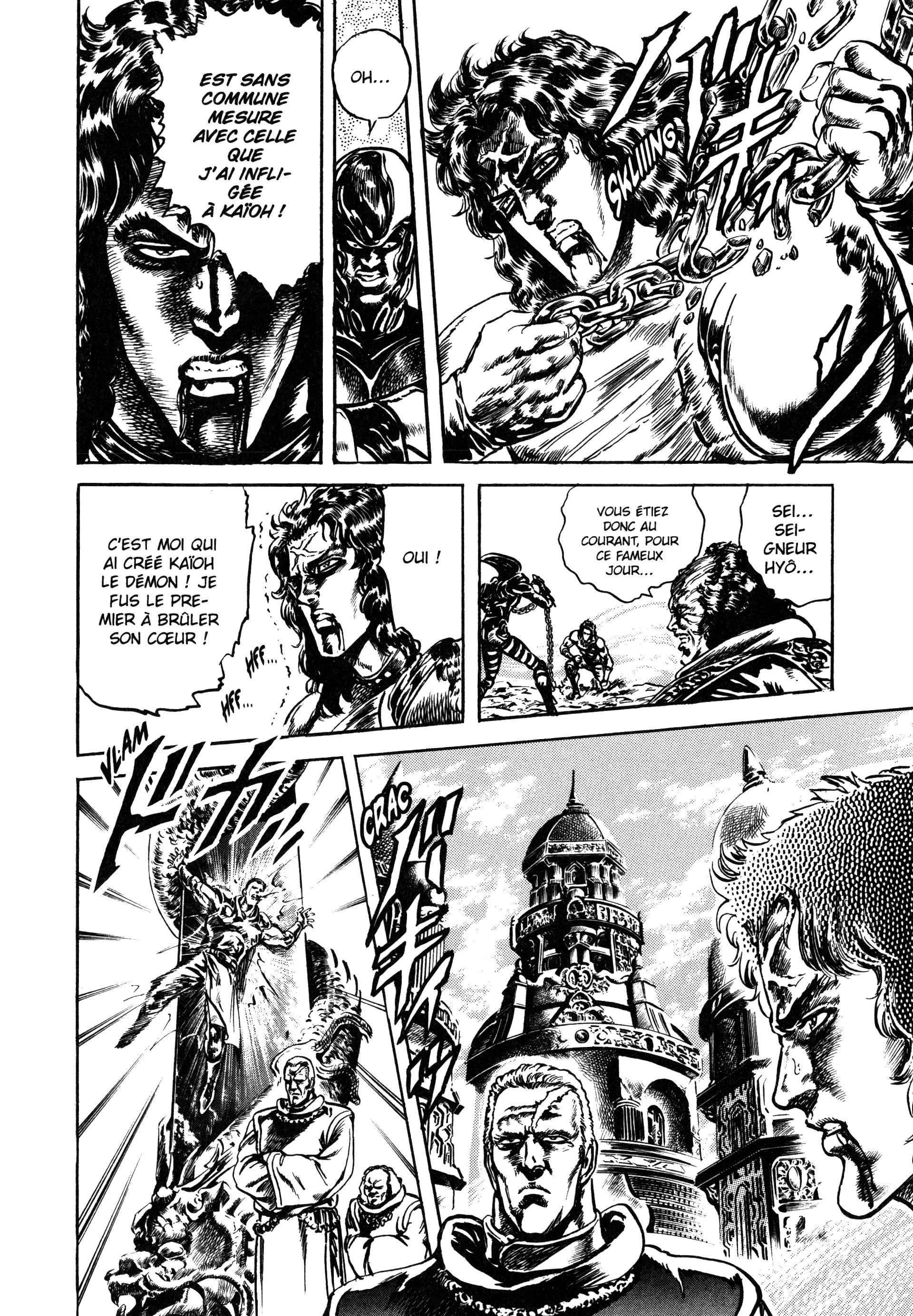  Hokuto no Ken – Ultimate - Volume 12 - 278