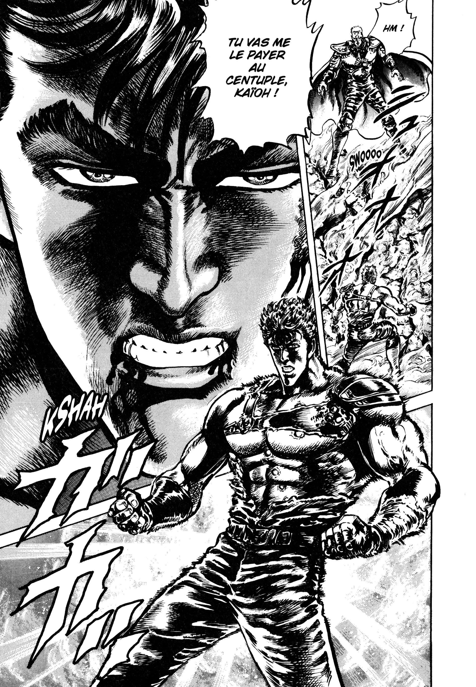  Hokuto no Ken – Ultimate - Volume 12 - 217