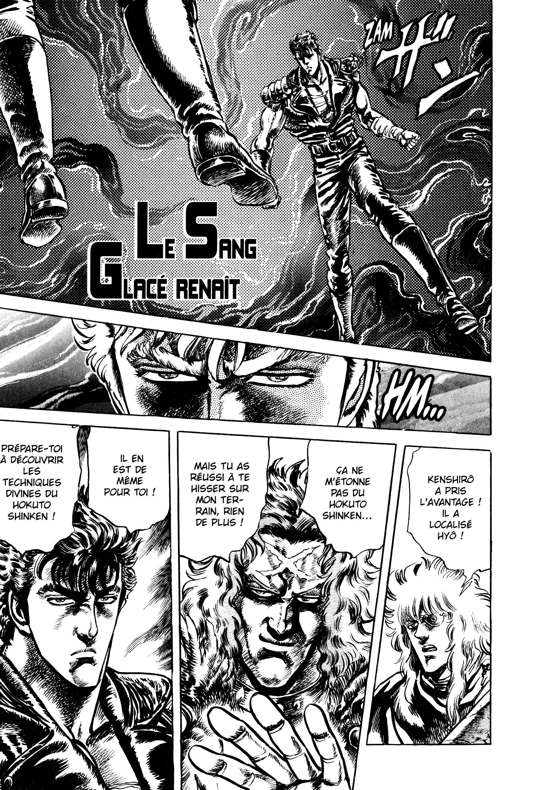  Hokuto no Ken – Ultimate - Volume 12 - 69