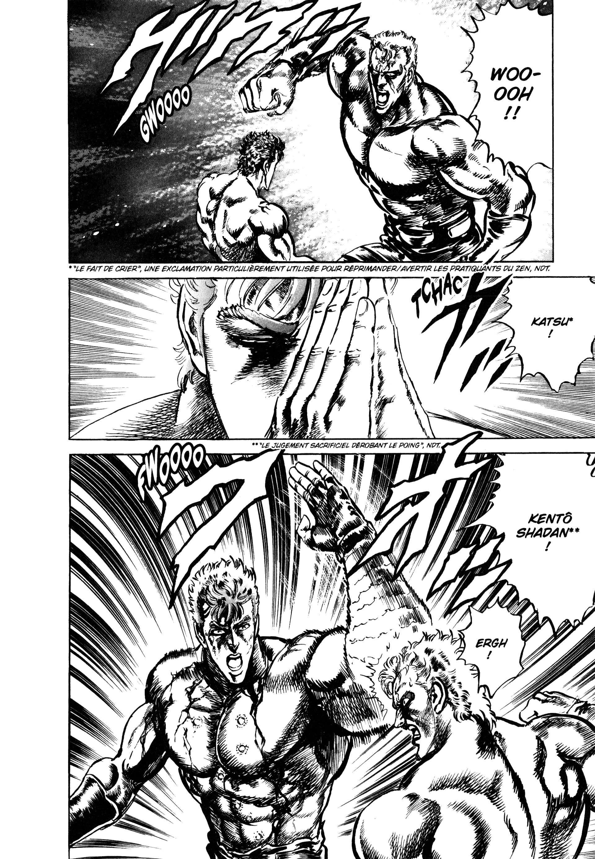  Hokuto no Ken – Ultimate - Volume 12 - 366