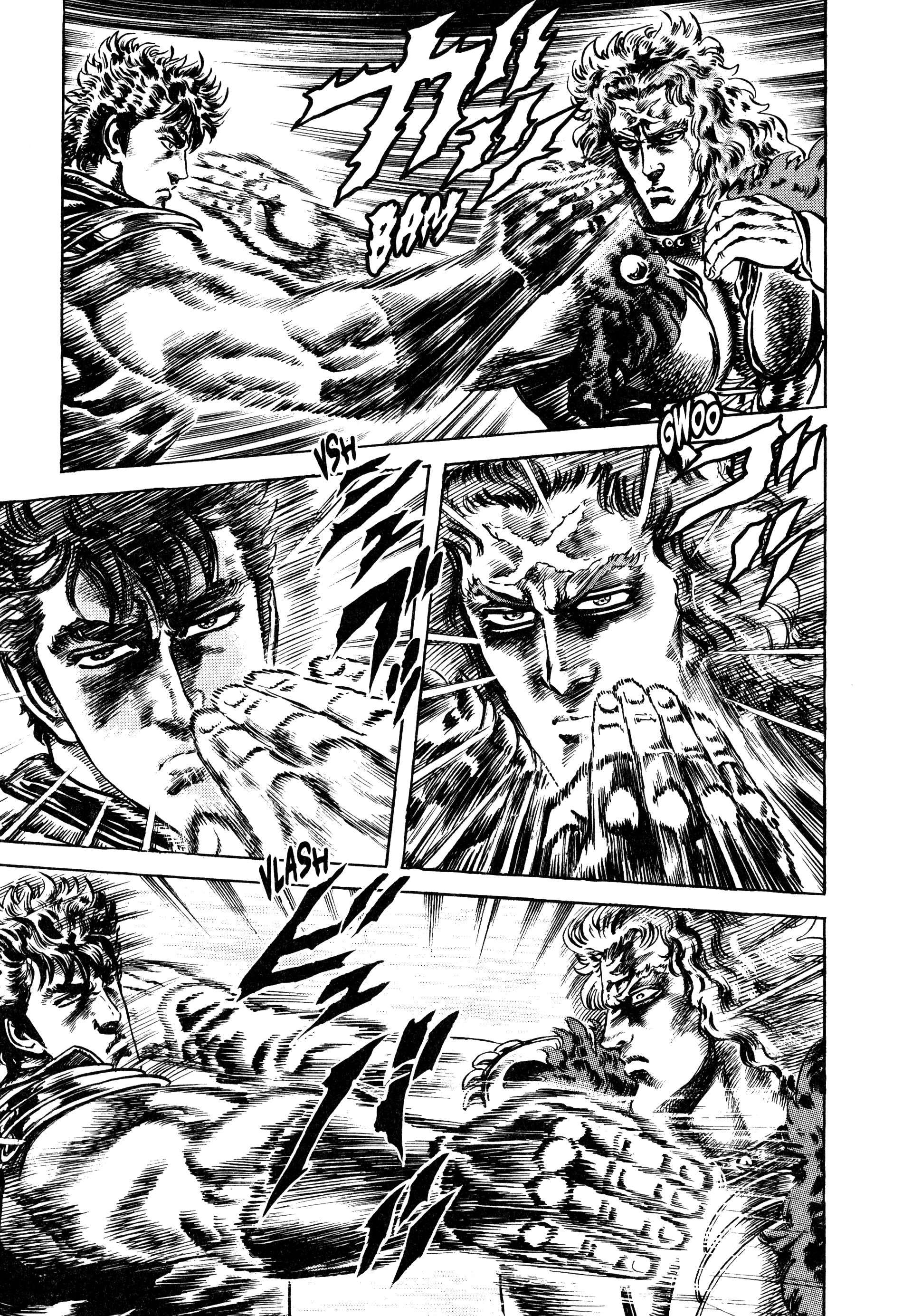  Hokuto no Ken – Ultimate - Volume 12 - 73