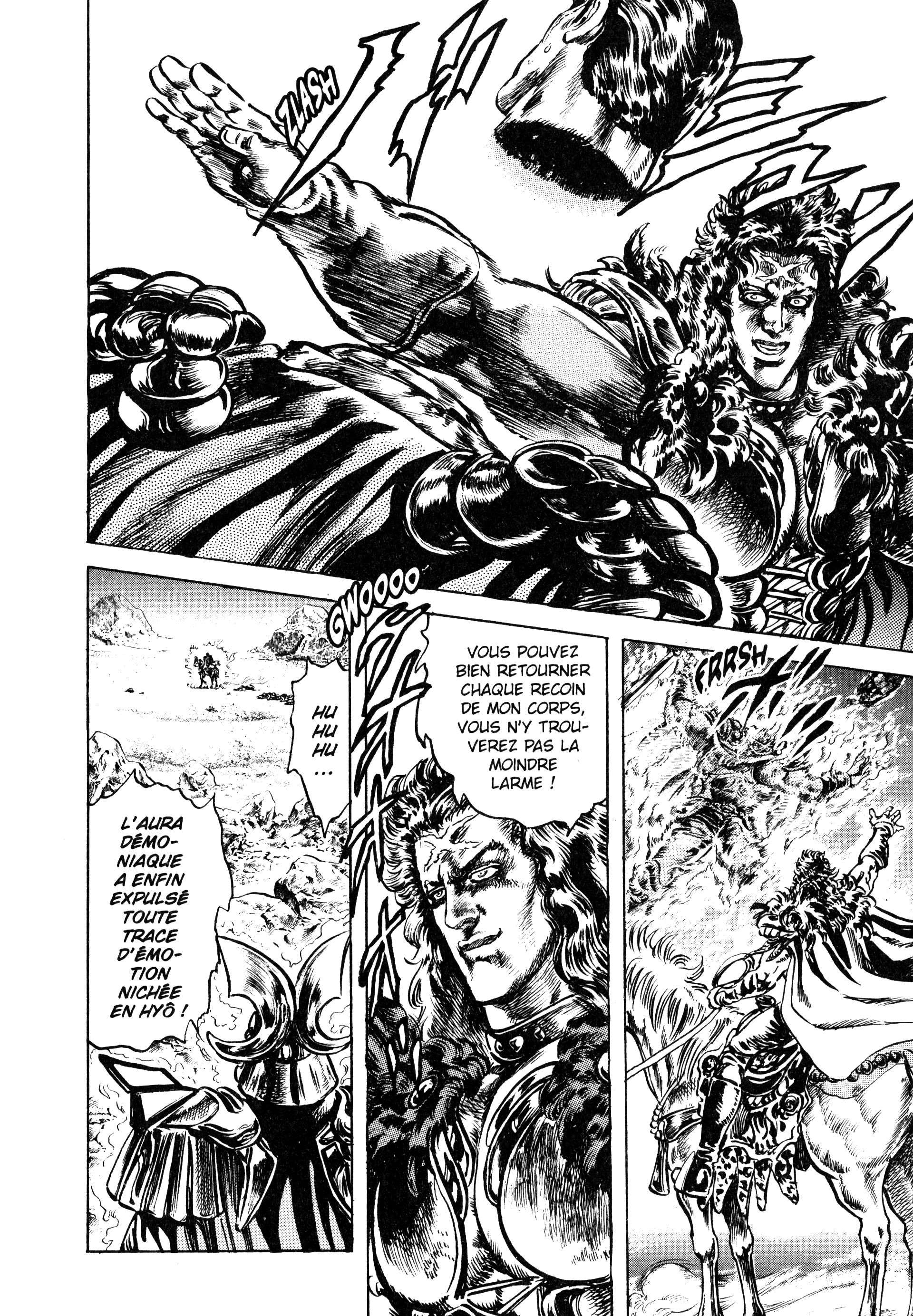  Hokuto no Ken – Ultimate - Volume 12 - 18