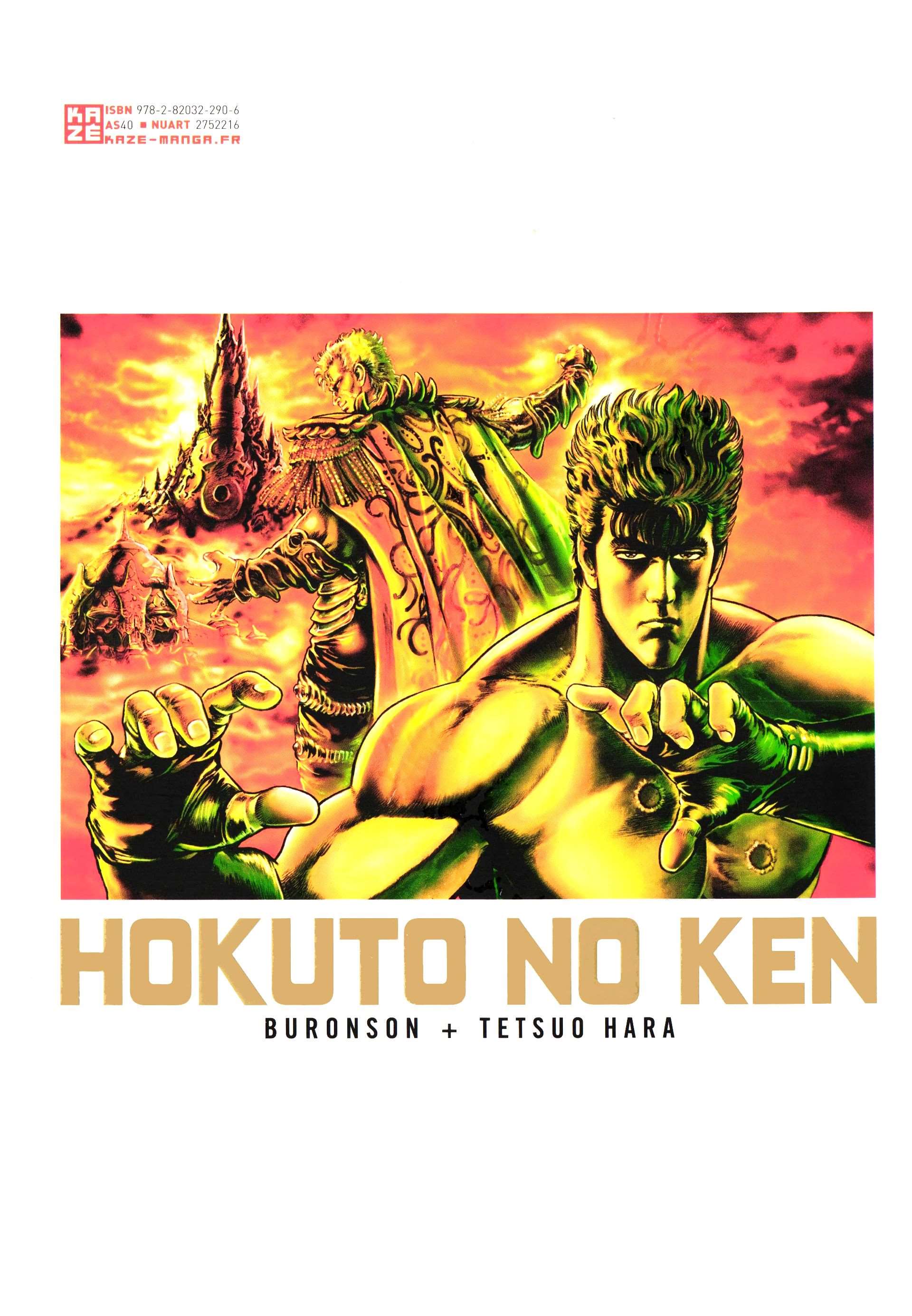  Hokuto no Ken – Ultimate - Volume 12 - 376