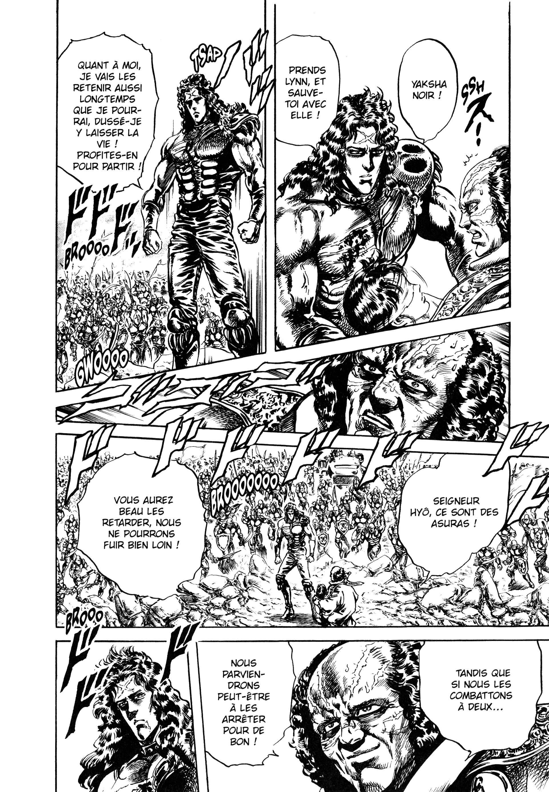  Hokuto no Ken – Ultimate - Volume 12 - 358