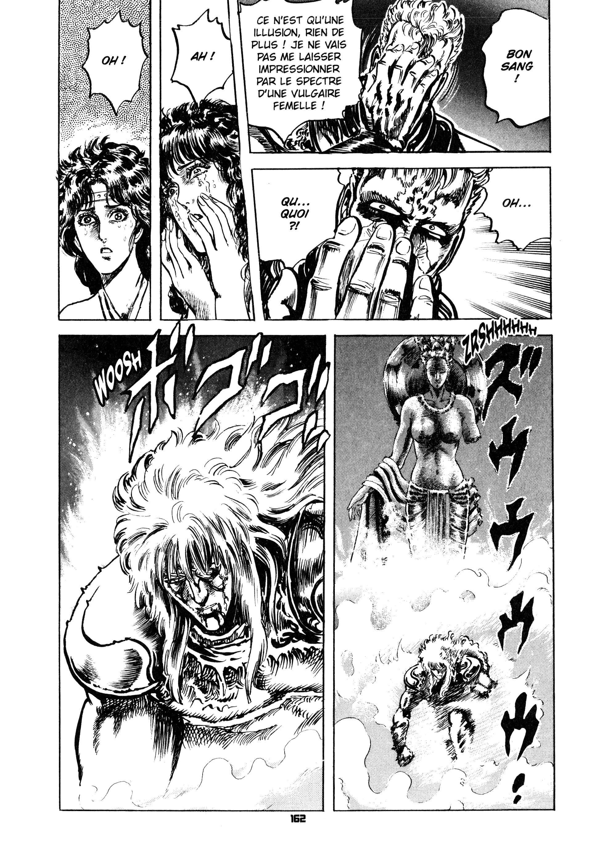  Hokuto no Ken – Ultimate - Volume 12 - 168