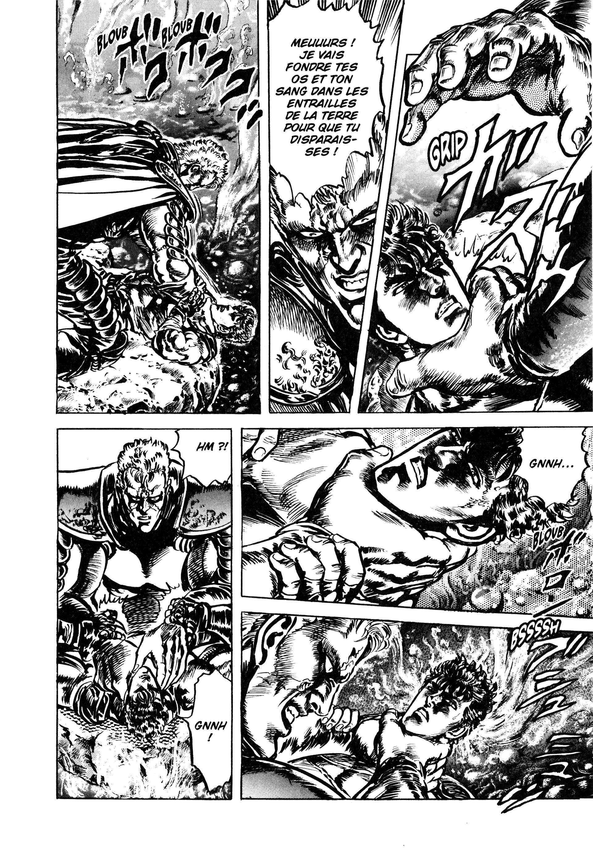  Hokuto no Ken – Ultimate - Volume 12 - 220