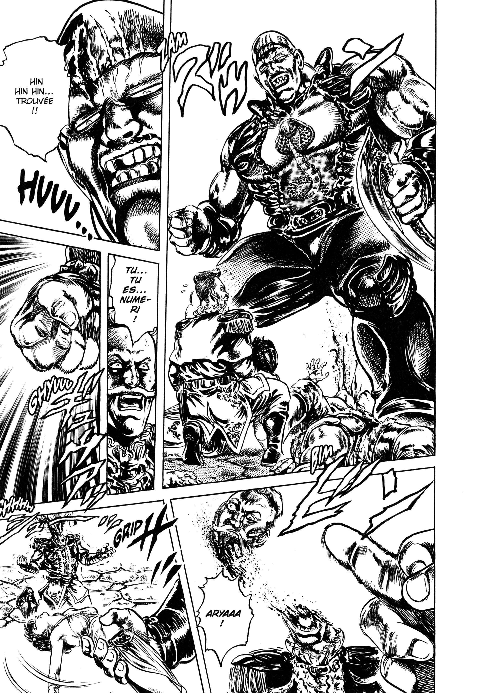  Hokuto no Ken – Ultimate - Volume 12 - 315